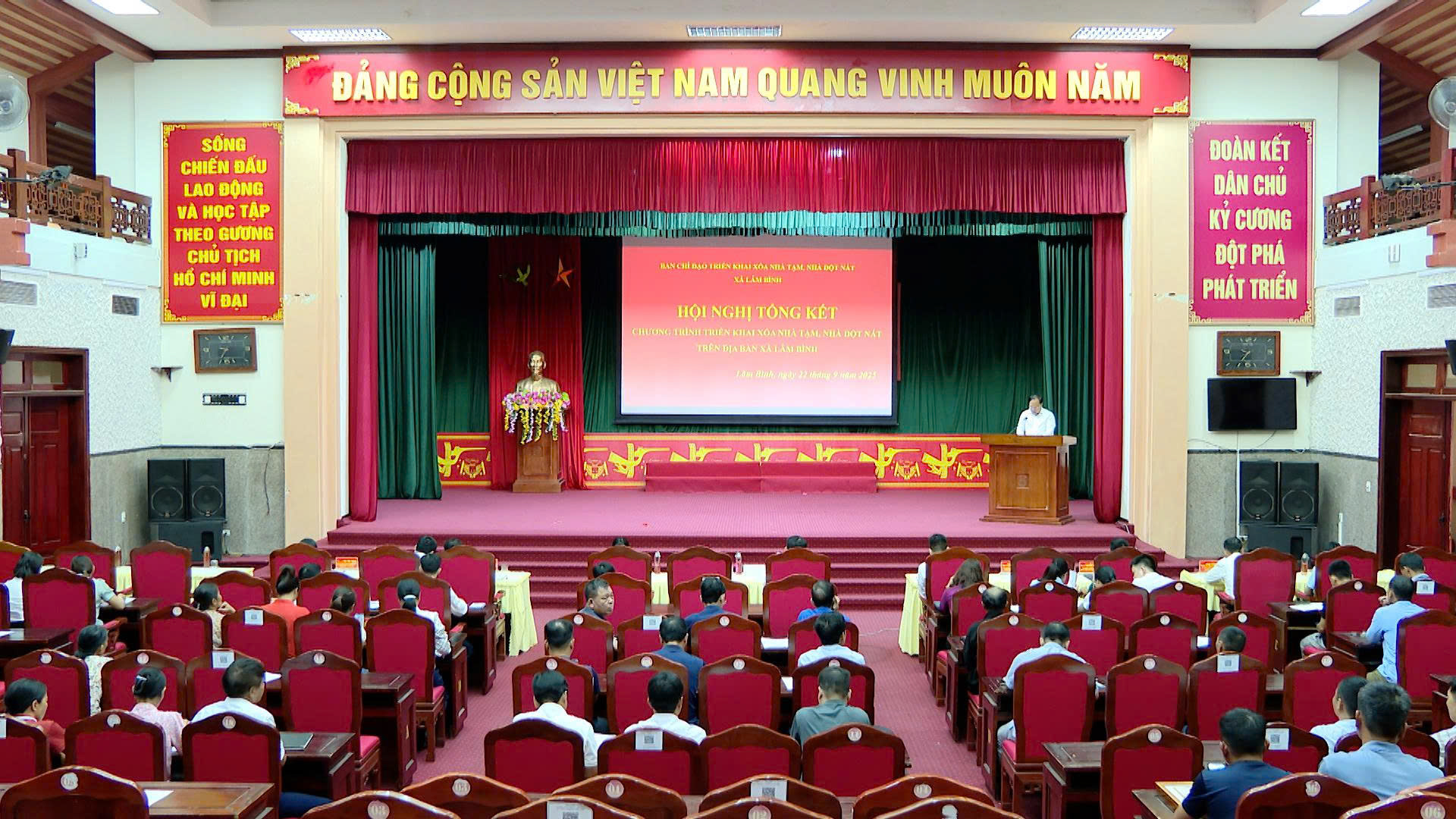 Lâm Bình tổng kết chương trình triển khai xoá nhà tạm, nhà dột nát trên địa bàn xã năm 2025