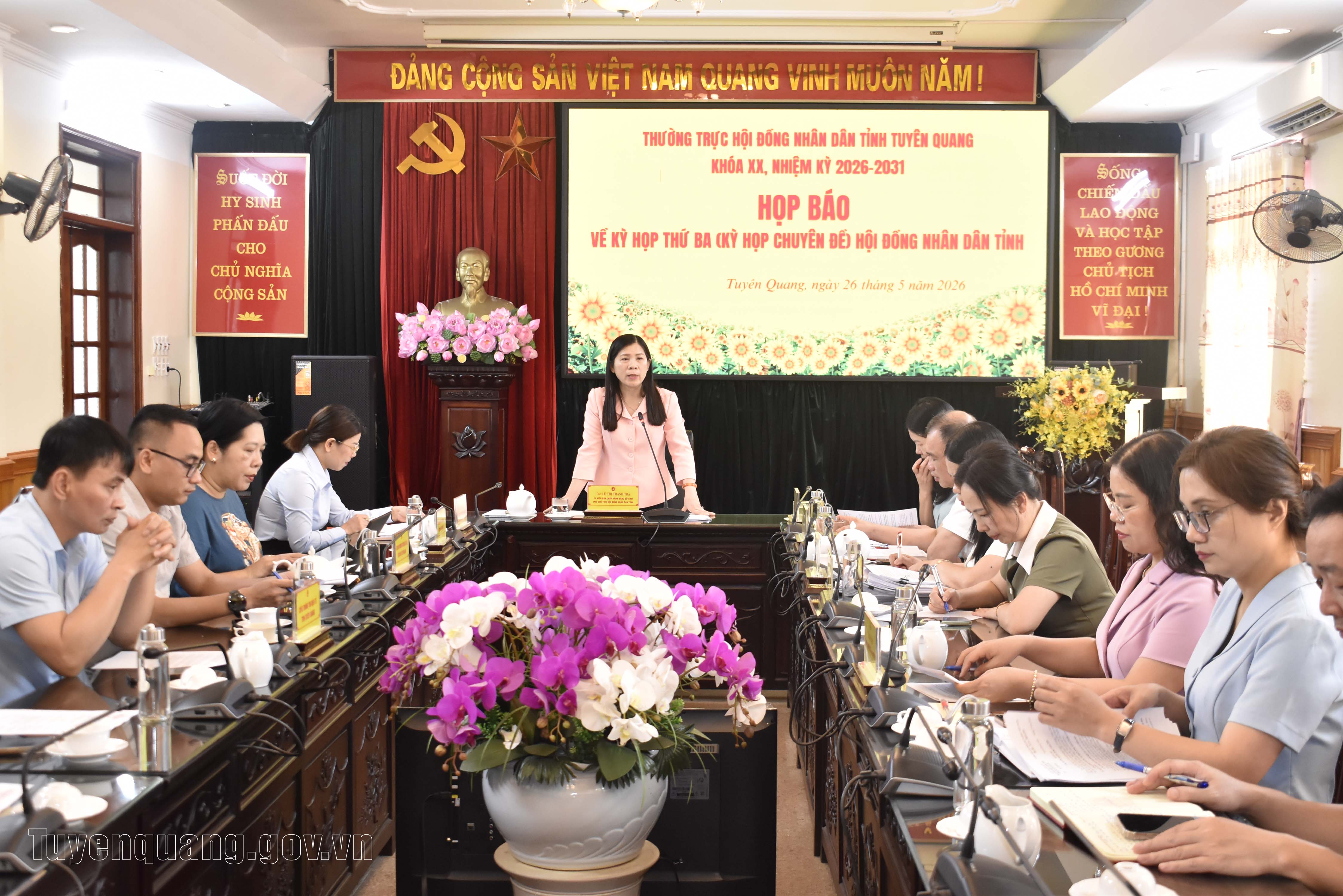Họp báo thông tin về dự kiến chương trình Kỳ họp thứ ba HĐND tỉnh khóa XX, nhiệm kỳ 2026 - 2031