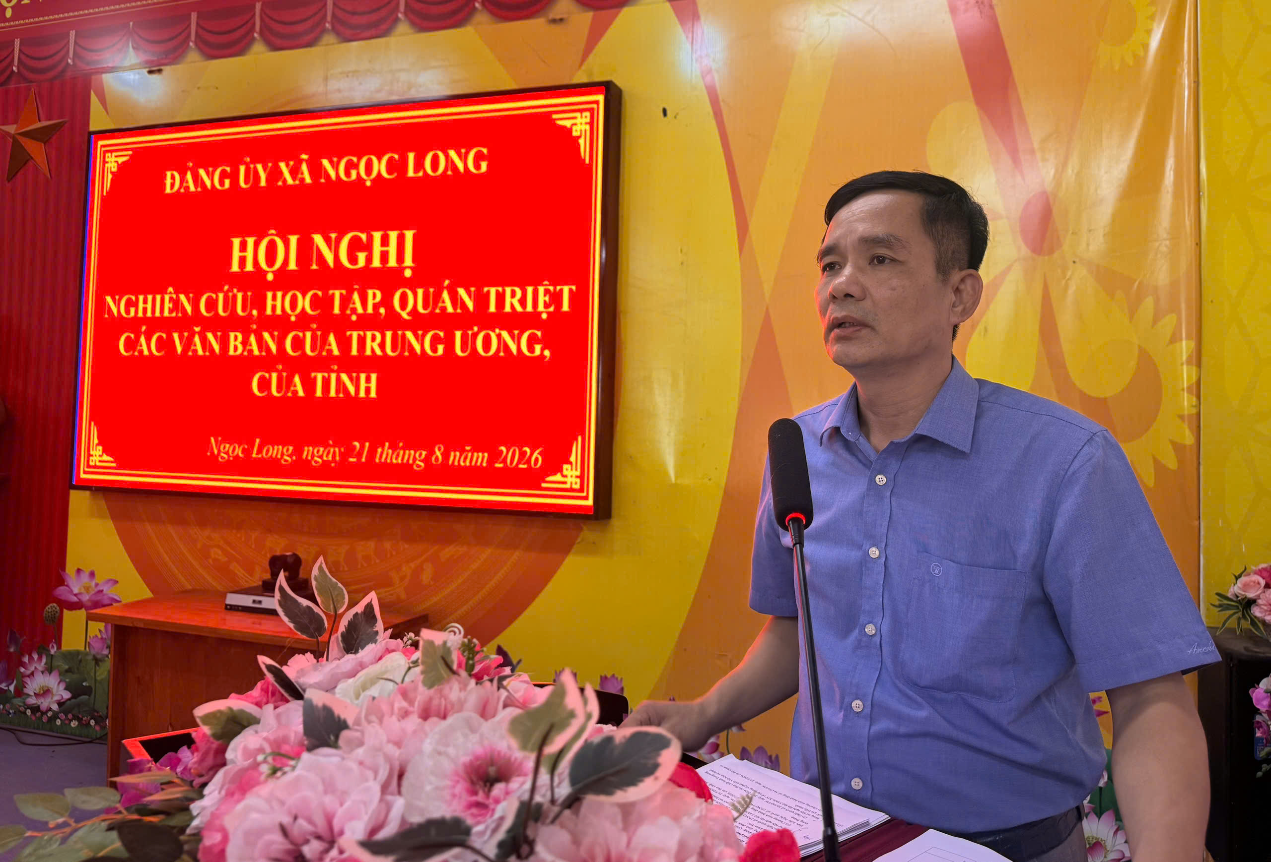 ĐẢNG ỦY XÃ NGỌC LONG TỔ CHỨC HỘI NGHỊ NGHIÊN CỨU, HỌC TẬP, QUÁN TRIỆT CÁC VĂN BẢN CỦA TRUNG ƯƠNG, CỦA TỈNH