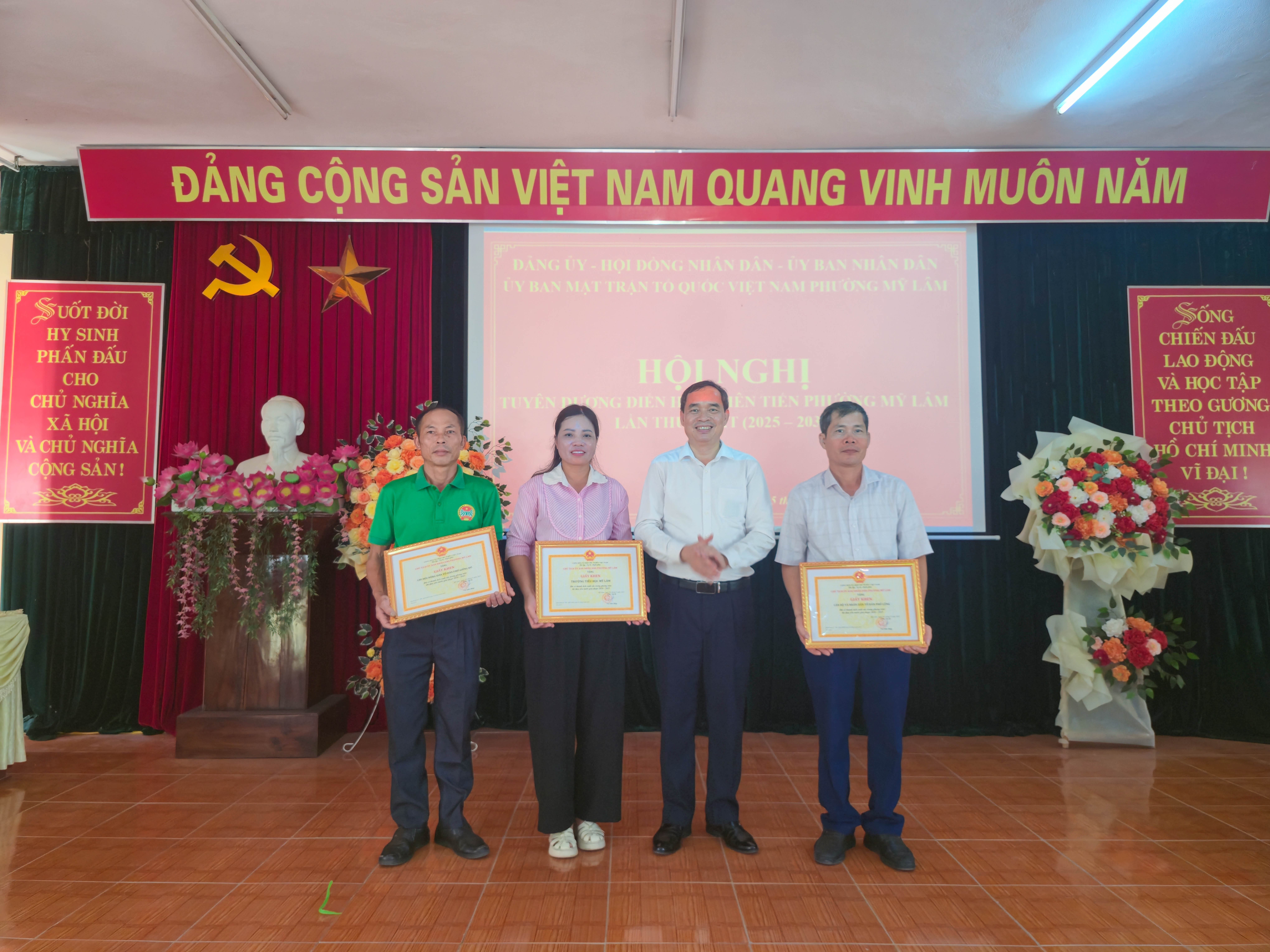 Phường Mỹ Lâm: 20 cá nhân, 04 tập thể được khen thưởng tại Hội nghị điển hình tiên tiến lần thứ I