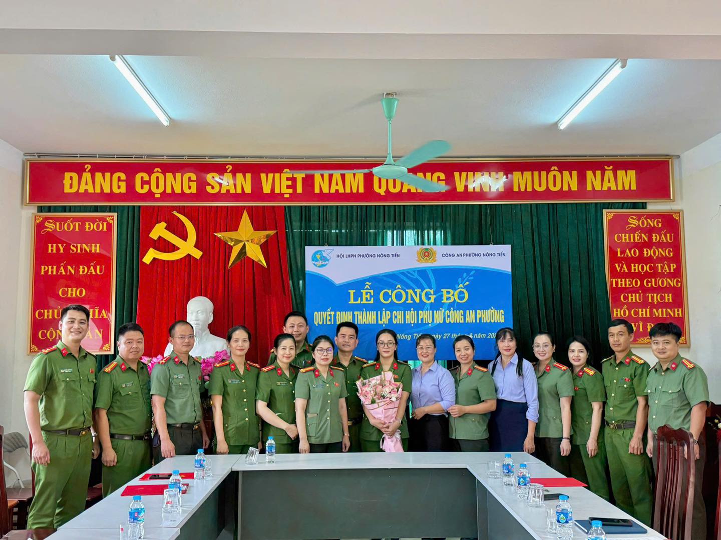 CHI HỘI PHỤ NỮ CÔNG AN PHƯỜNG NÔNG TIẾN TỔ CHỨC LỄ CÔNG BỐ QUYẾT ĐỊNH THÀNH LẬP CHI HỘI PHỤ NỮ CÔNG AN PHƯỜNG