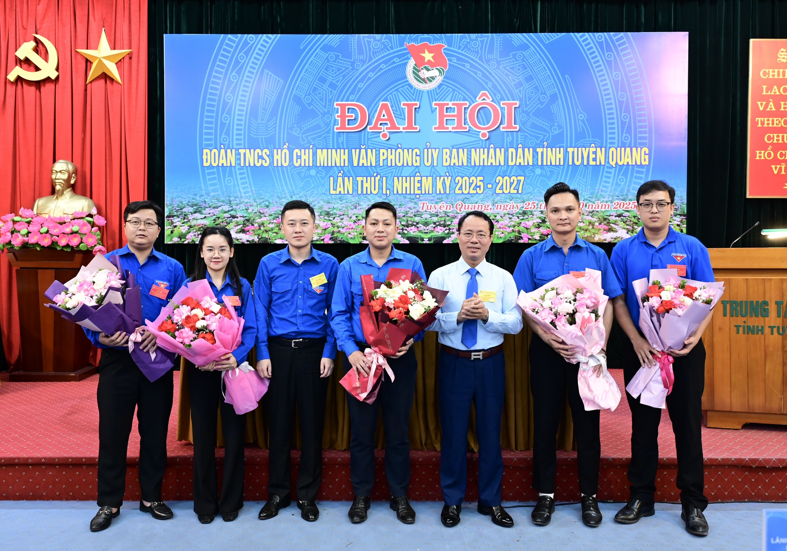 Đại hội đại biểu Đoàn TNCS Hồ Chí Minh Văn phòng UBND tỉnh