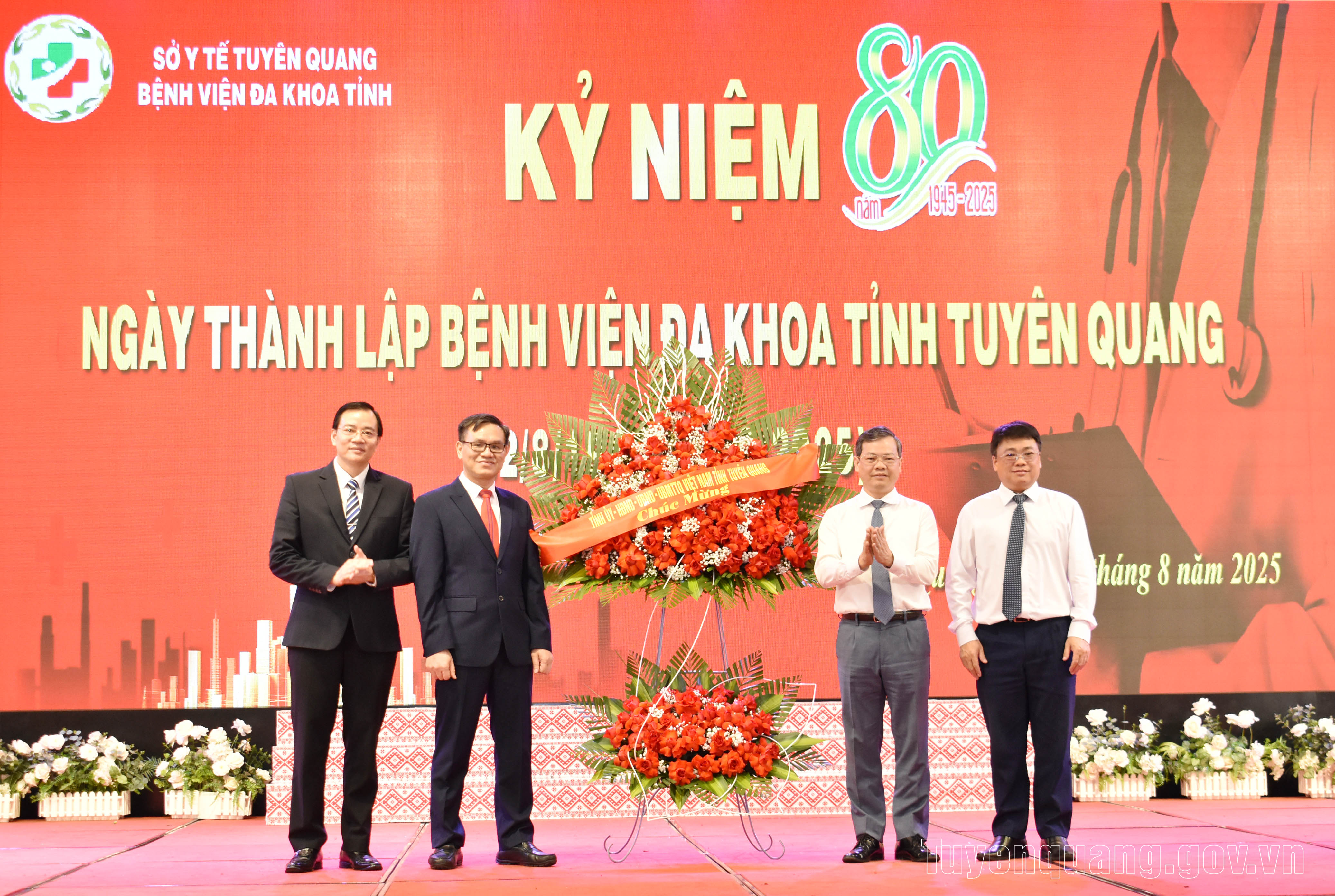 Lễ kỷ niệm 80 năm ngày thành lập Bệnh viện Đa khoa tỉnh Tuyên Quang
