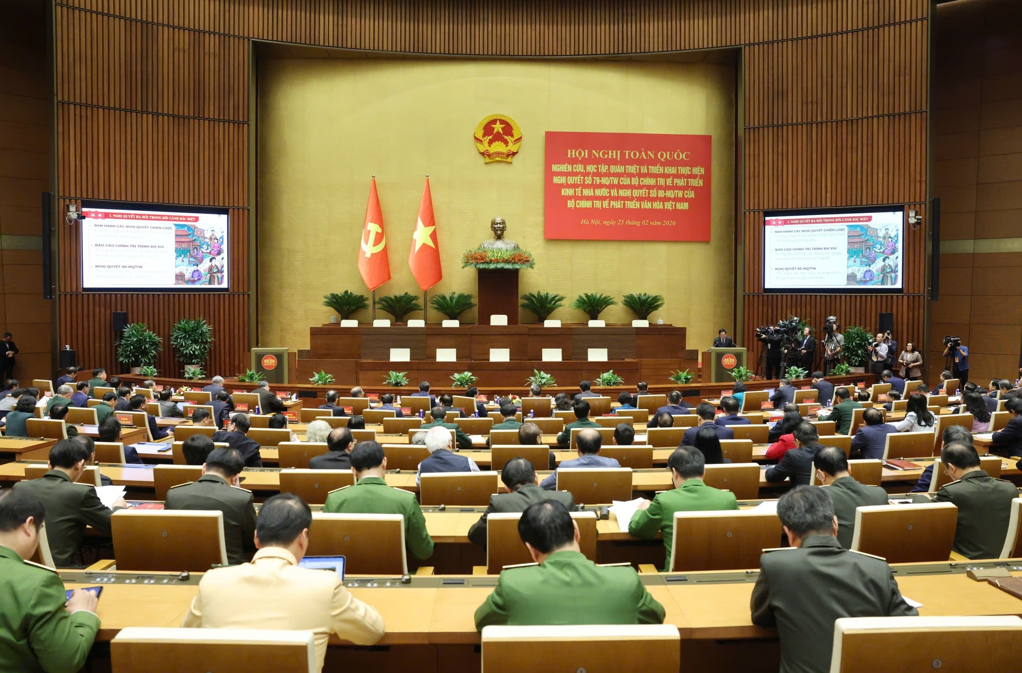 Hội nghị trực tuyến toàn quốc quán triệt, triển khai thực hiện Nghị quyết số 79-NQ/TW và 80-NQ/TW của Bộ Chính trị