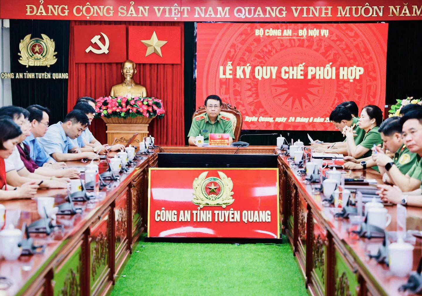 CÔNG AN TỈNH TUYÊN QUANG THAM DỰ HỘI NGHỊ TRỰC TUYẾN TRIỂN KHAI QUY CHẾ PHỐI HỢP GIỮA BỘ CÔNG AN VÀ BỘ NỘI VỤ