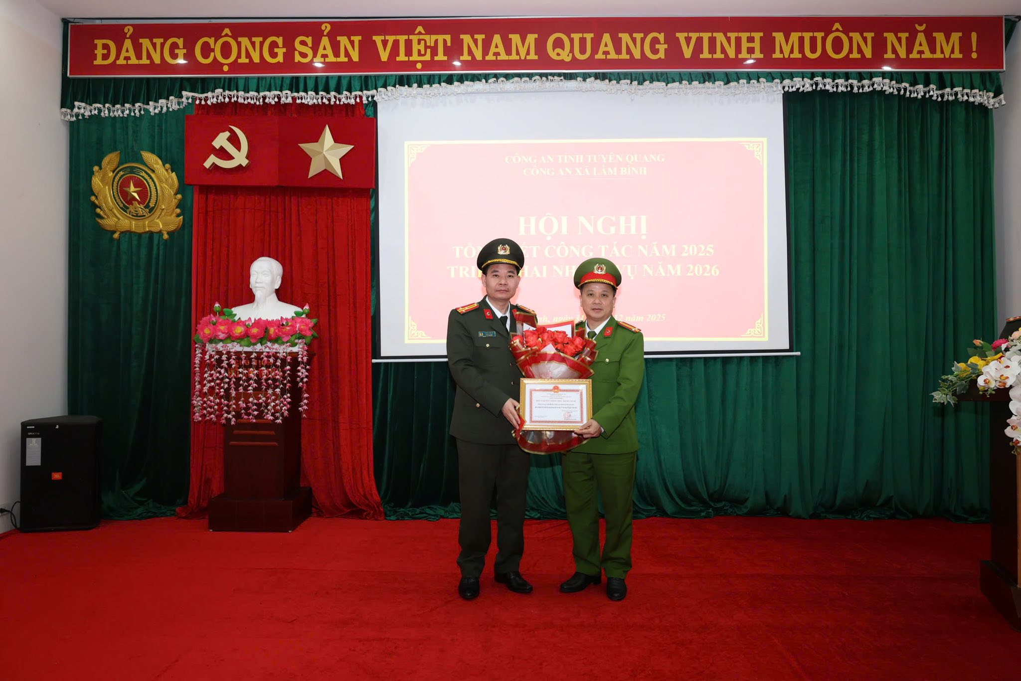 CÔNG AN XÃ LÂM BÌNH TỔ CHỨC HỘI NGHỊ TỔNG KẾT CÔNG TÁC NĂM 2025, TRIỂN KHAI NHIỆM VỤ NĂM 2026