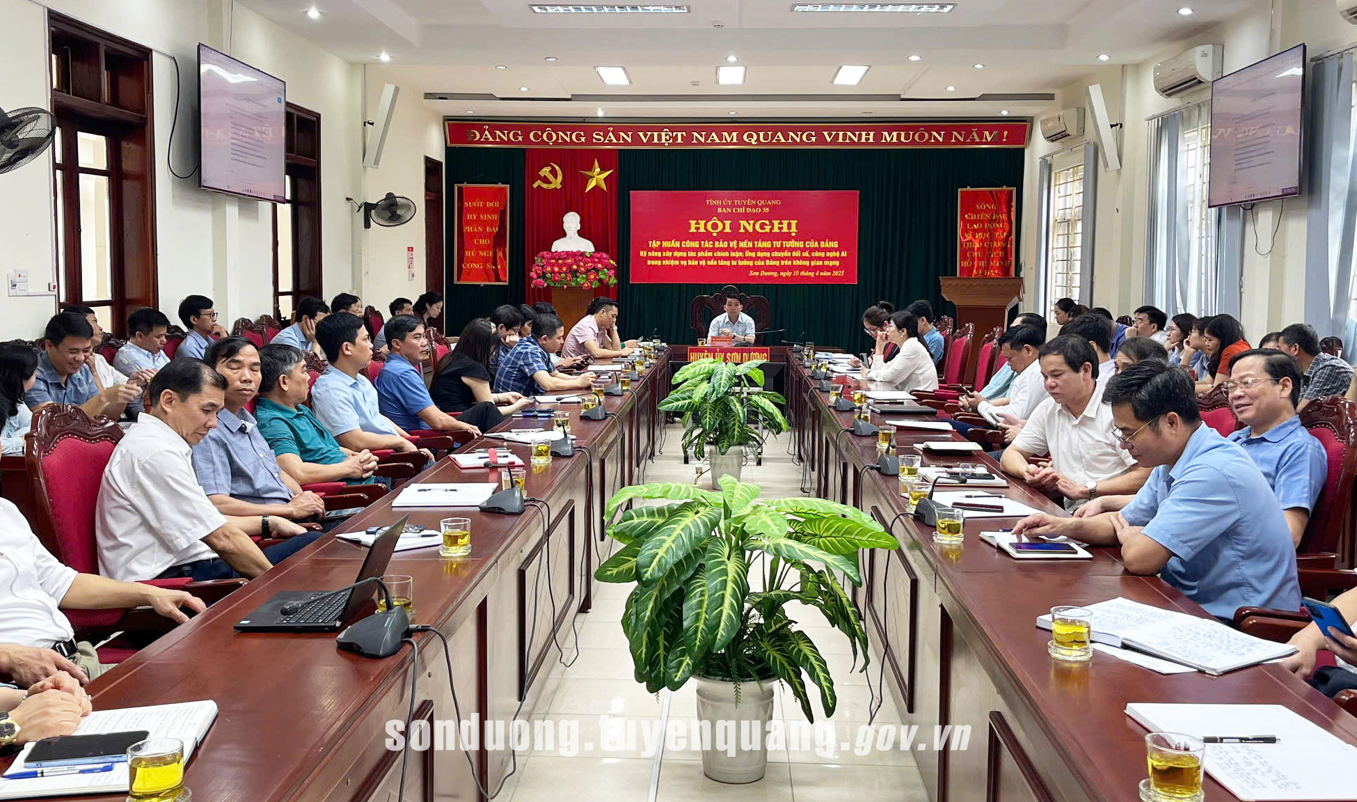 Tập huấn chuyển đổi số và AI trong công tác tuyên giáo, dân vận và bảo vệ nền tảng tư tưởng của Đảng