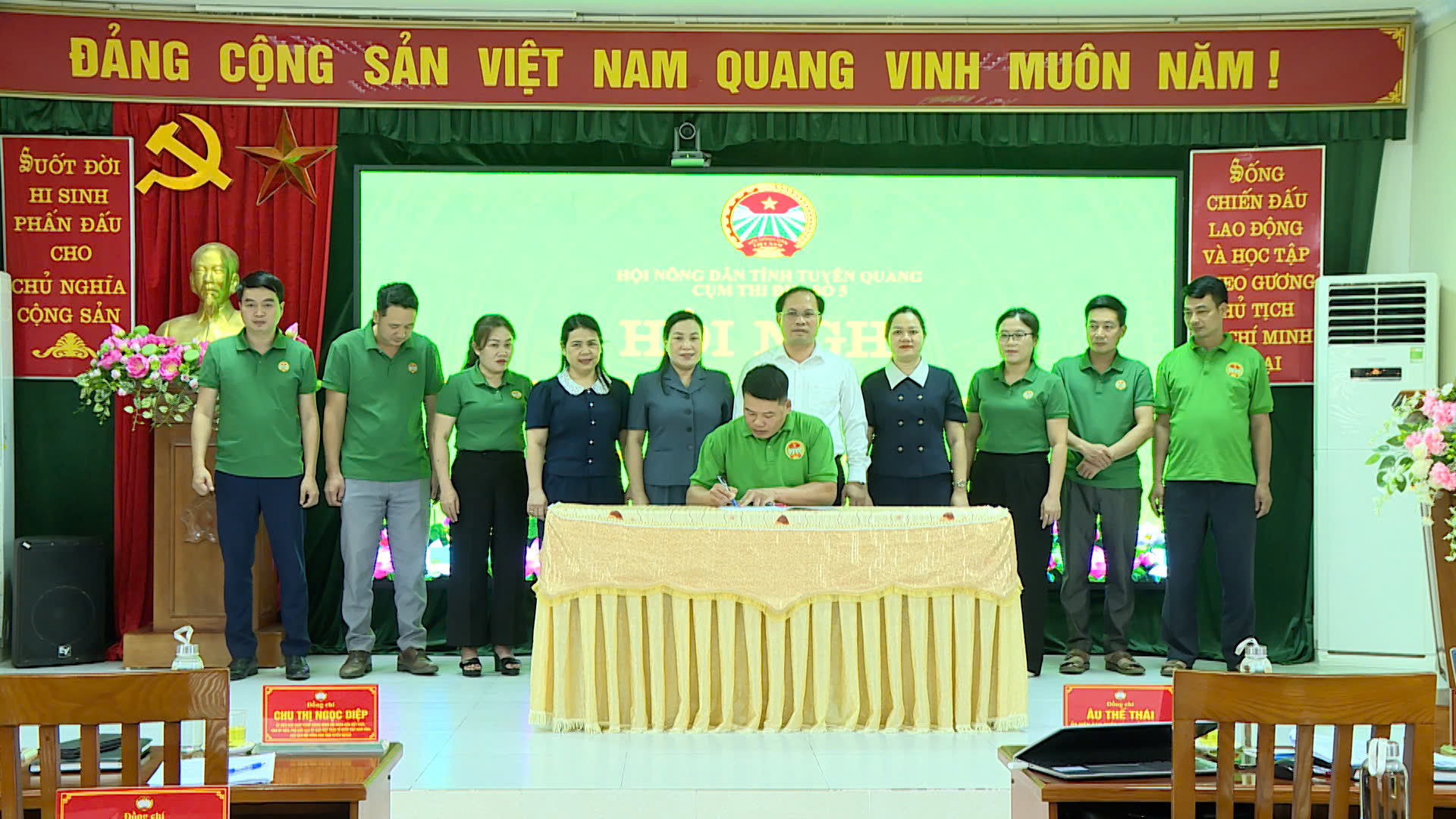 Cụm Thi đua số 5 - Hội Nông dân tỉnh Tuyên Quang tổ chức Hội nghị ký kết giao ước thi đua năm 2026