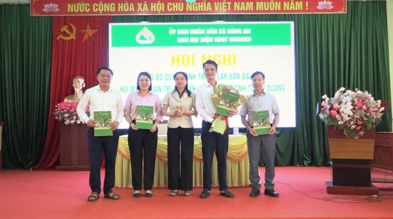 UBND xã Hùng An tổ chức Hội nghị công bố quyết định thành lập Ban đại diện Hội đồng quản trị Ngân hàng chính sách xã Hùng An và tổ chức phiên họp thứ nhất năm 2026