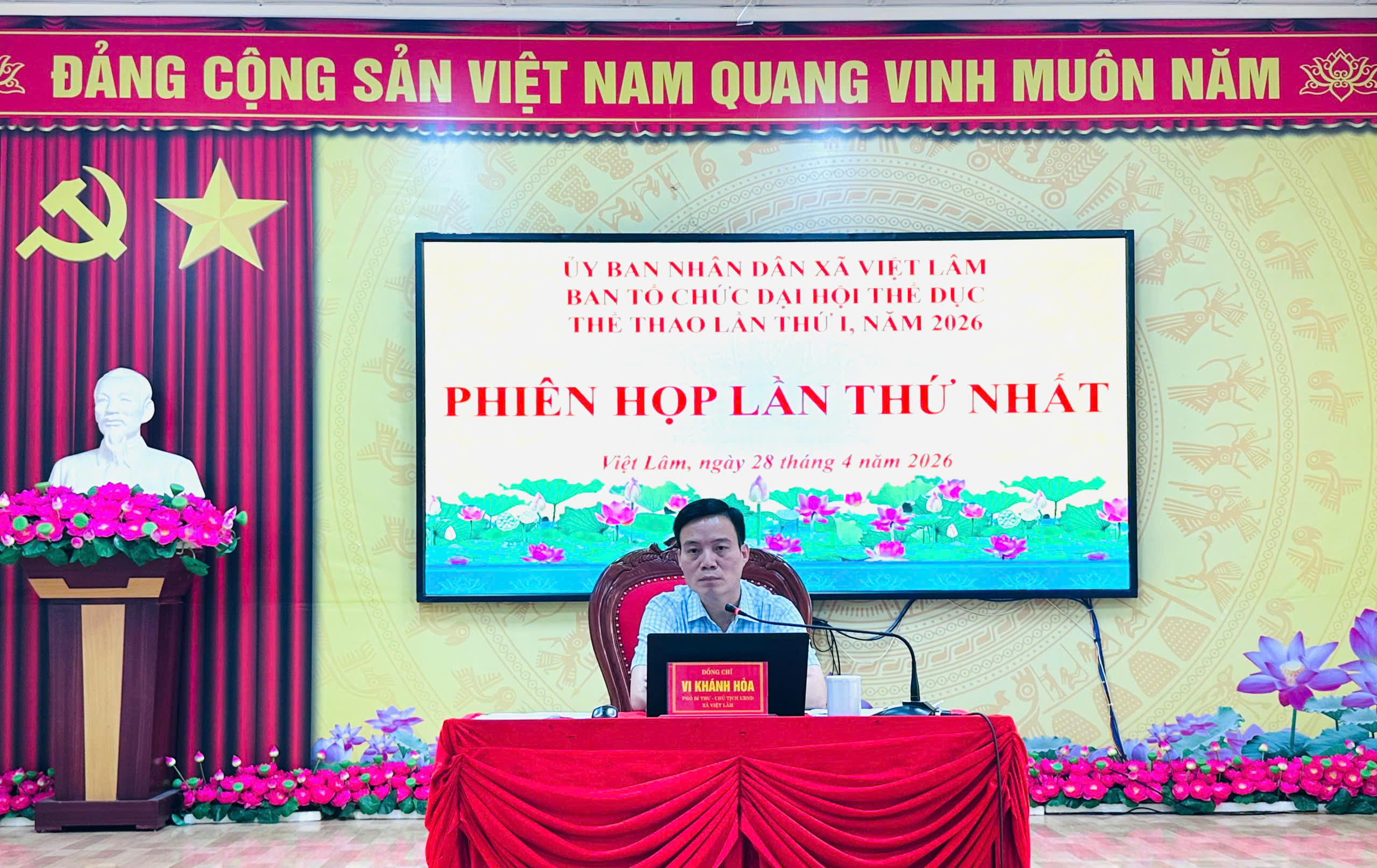 UBND xã Việt Lâm tổ chức phiên họp Đại hội Thể dục thể thao lần thứ I, năm 2026