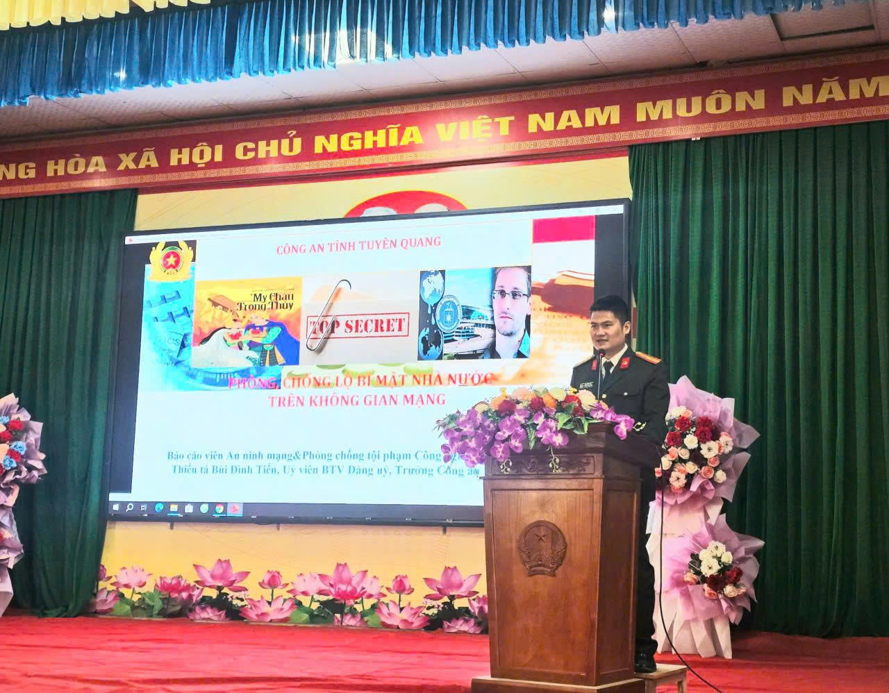 CÔNG AN XÃ MINH SƠN TỔ CHỨC HỘI NGHỊ HƯỚNG DẪN CÔNG TÁC BẢO VỆ BÍ MẬT NHÀ NƯỚC 