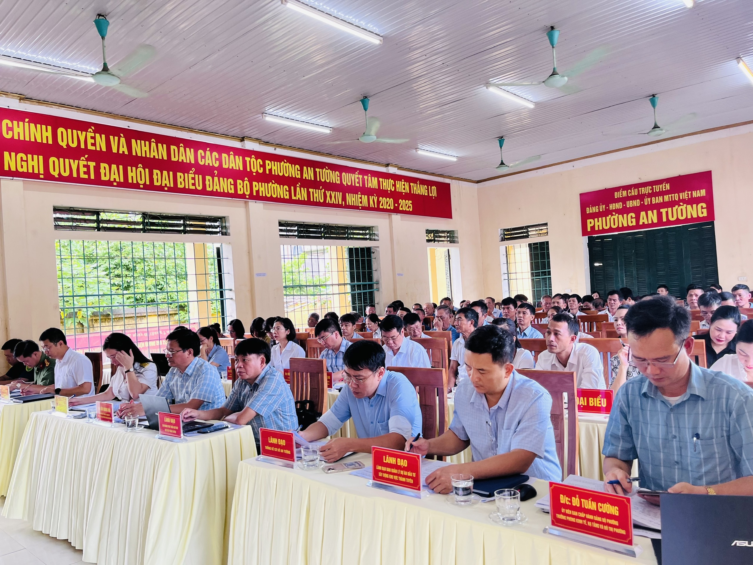 Ủy ban nhân dân phường An Tường tổ chức phiên họp thường kỳ tháng 7/2025.