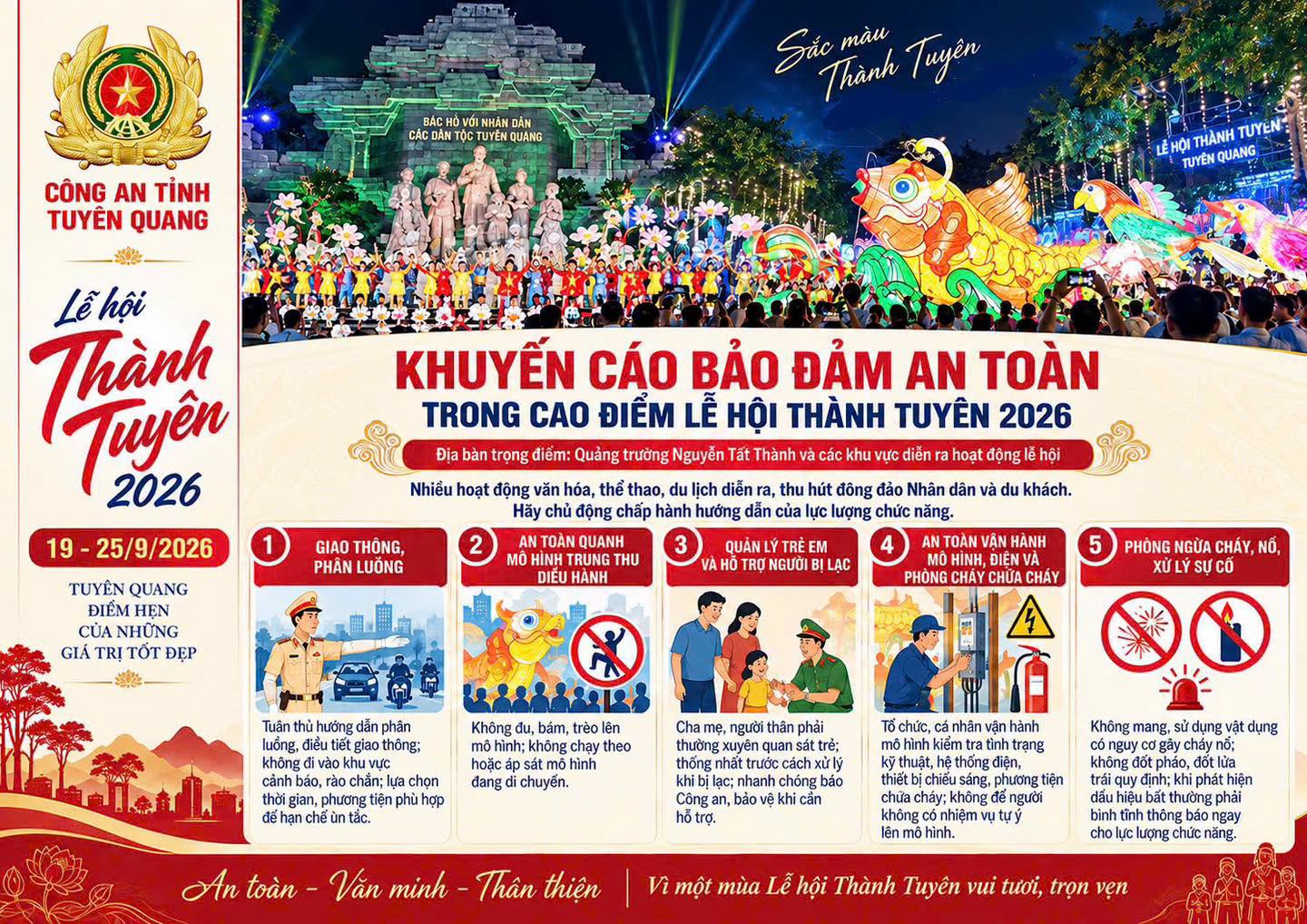 KHUYẾN CÁO BẢO ĐẢM AN TOÀN TRONG NHỮNG NGÀY CAO ĐIỂM LỄ HỘI THÀNH TUYÊN