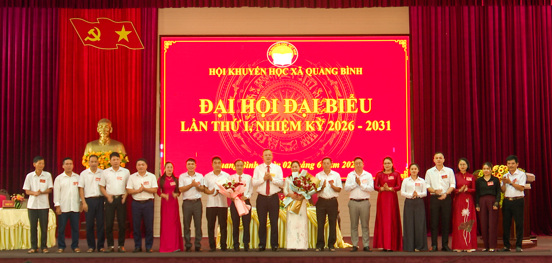 ĐẠI HỘI ĐẠI BIỂU HỘI KHUYẾN HỌC XÃ QUANG BÌNH LẦN THỨ I, NHIỆM KỲ 2026 - 2031