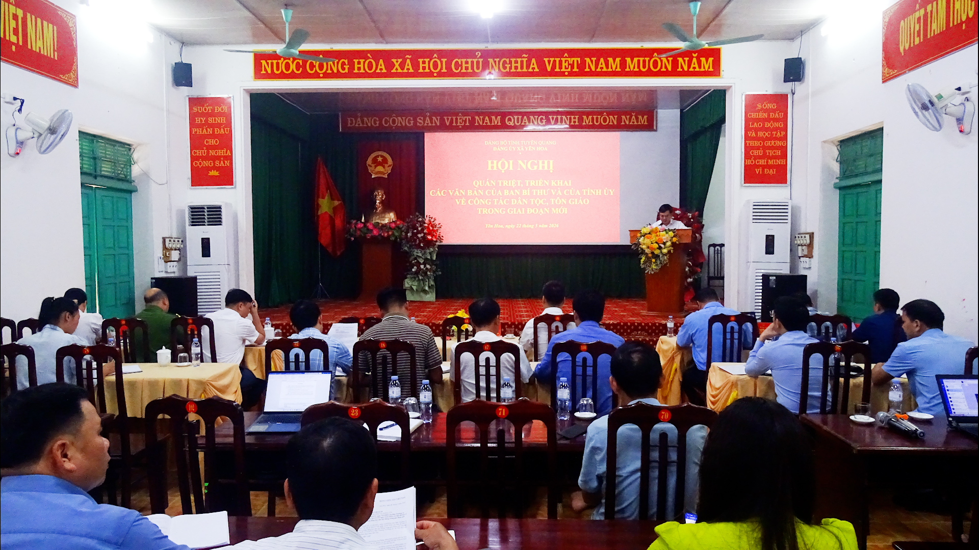 Đảng ủy xã Yên Hoa tổ chức Hội nghị quán triệt, triển khai các văn bản của Ban Bí thư và của Tỉnh ủy về công tác dân tộc, tôn giáo trong giai đoạn mới