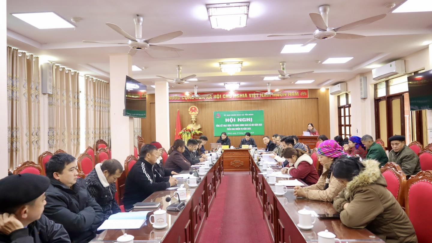 HỘI NGHỊ TỔNG KẾT HOẠT ĐỘNG TÍN DỤNG CHÍNH SÁCH NĂM 2025, TRIỂN KHAI NHIỆM VỤ NĂM 2026