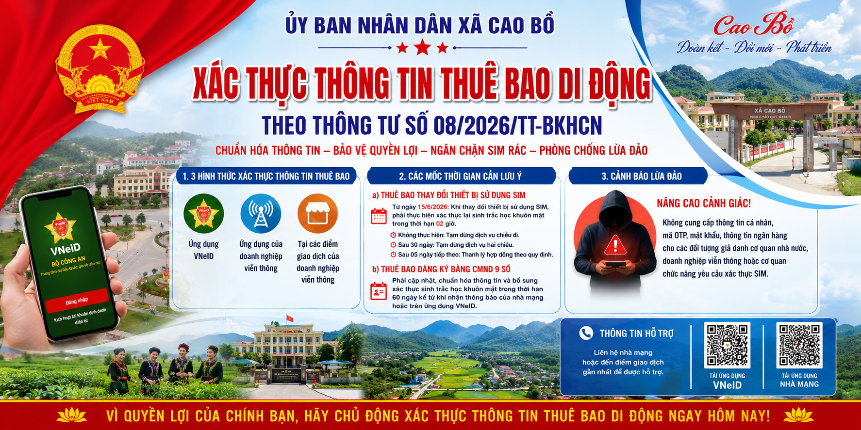 Xã Cao Bồ triển khai tuyên truyền xác thực thông tin thuê bao di động theo thông tư số 08 của Bộ khoa học và Công nghệ
