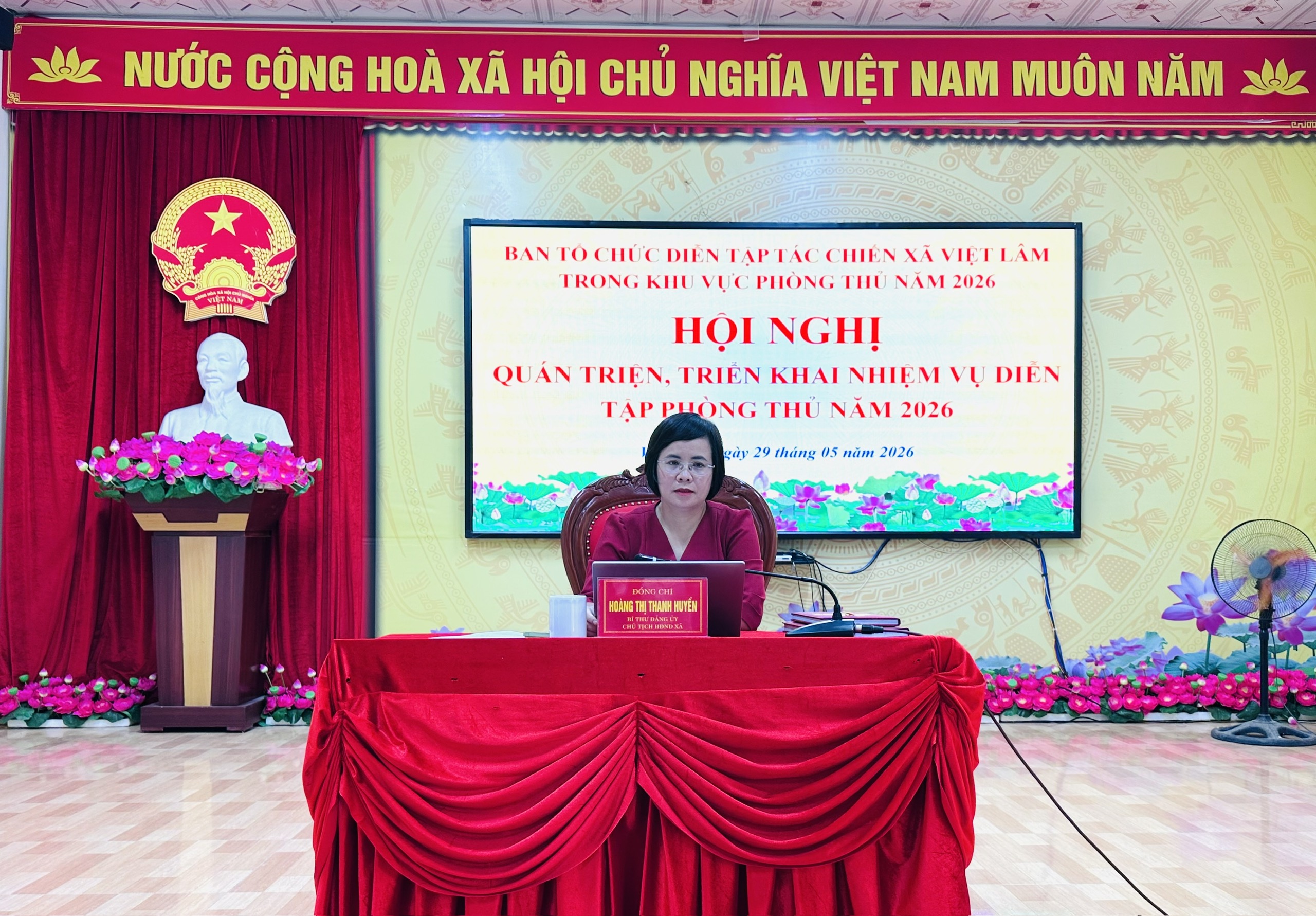 HỘI NGHỊ QUÁN TRIỆT, TRIỂN KHAI NHIỆM VỤ DIỄN TẬP  PHÒNG THỦ NĂM 2026