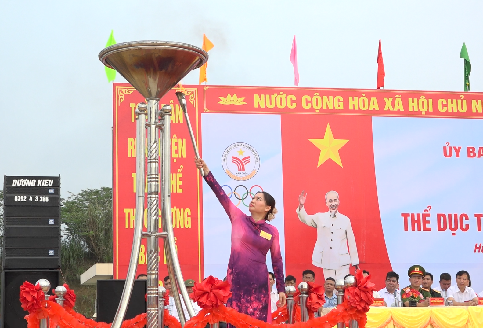 Khai mạc Đại hội Thể dục thể thao xã Hùng An lần thứ I năm 2026