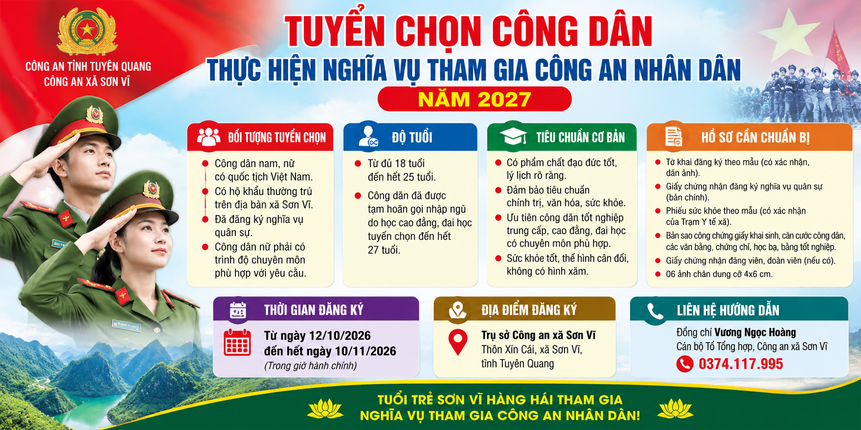 Thông báo tuyển chọn công dân thực hiện nghĩa vụ tham gia Công an nhân dân năm 2027