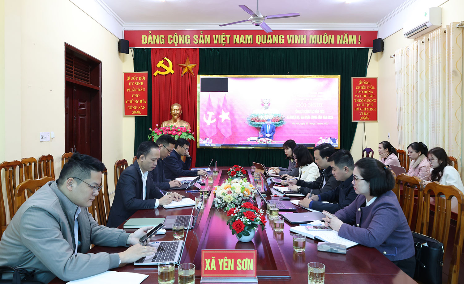 Hội nghị tổng kết công tác năm 2025 của Ban Chỉ đạo Trung ương về phát triển khoa học, công nghệ, đổi mới sáng tạo và chuyển đổi số