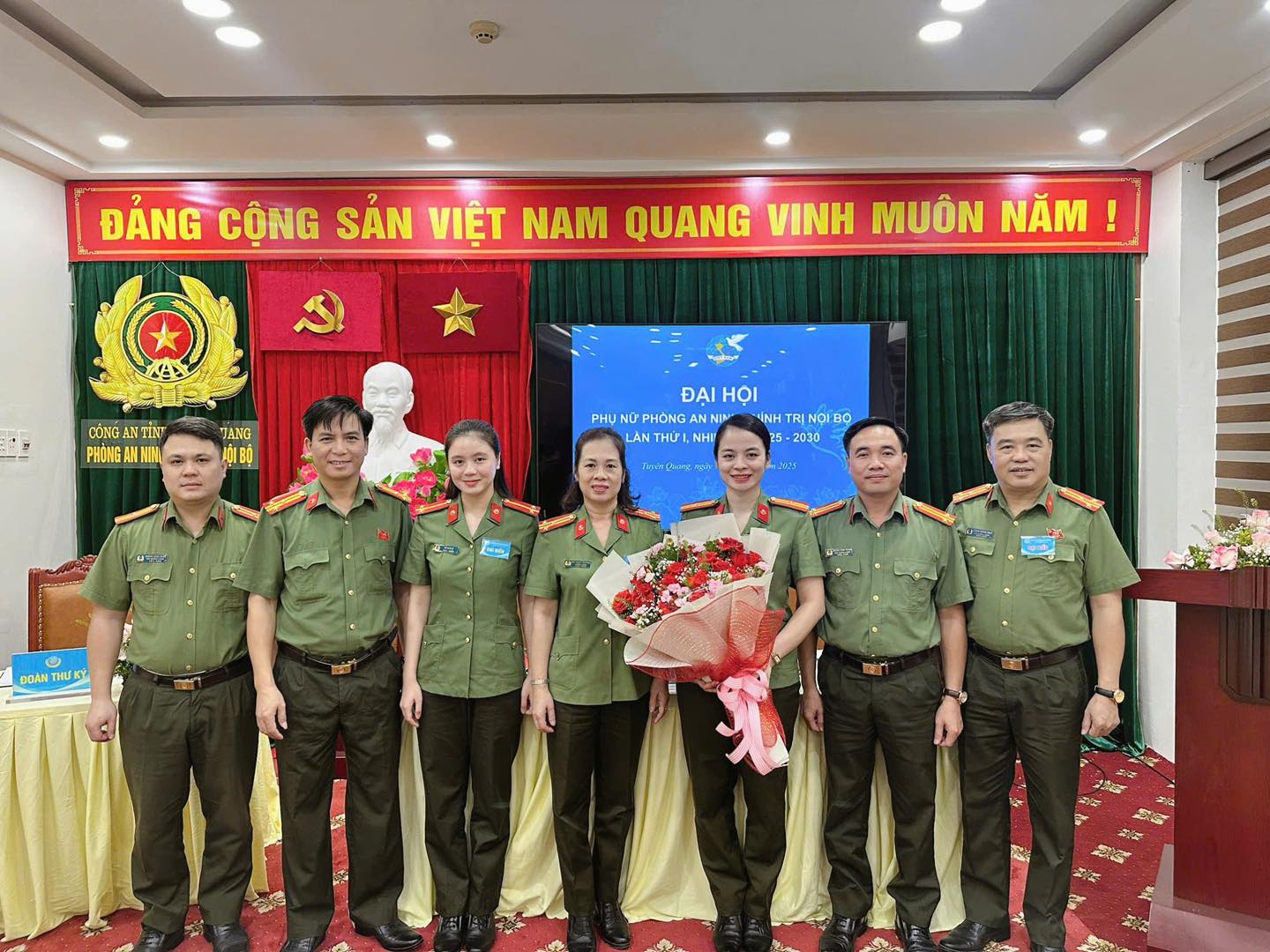 ĐẠI HỘI PHỤ NỮ PHÒNG AN NINH CHÍNH TRỊ NỘI BỘ LẦN THỨ I, NHIỆM KỲ 2025 - 2030 THÀNH CÔNG TỐT ĐẸP