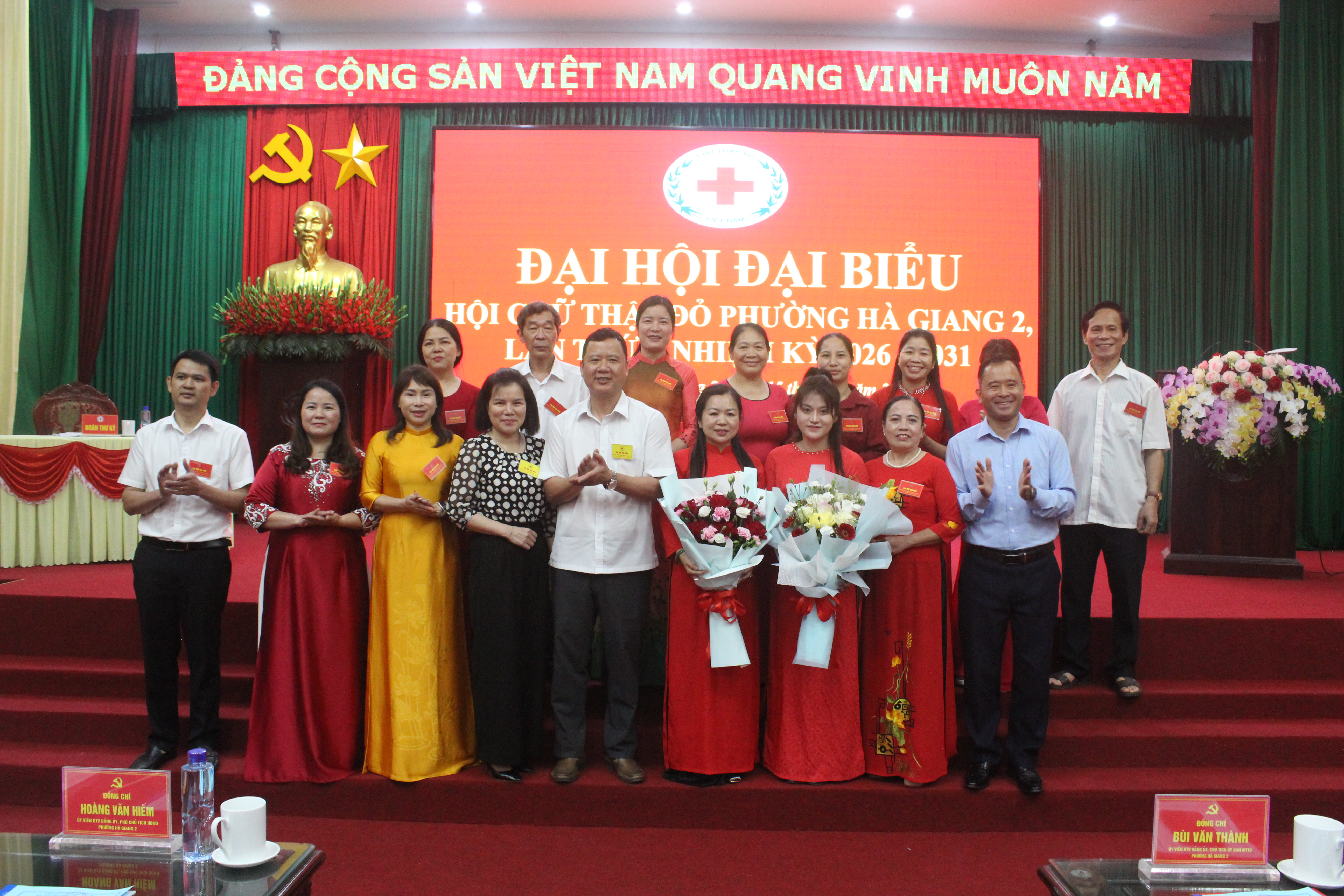 Đại hội đại biểu Hội Chữ thập đỏ phường Hà Giang 2 lần thứ I, nhiệm kỳ 2026 – 2031