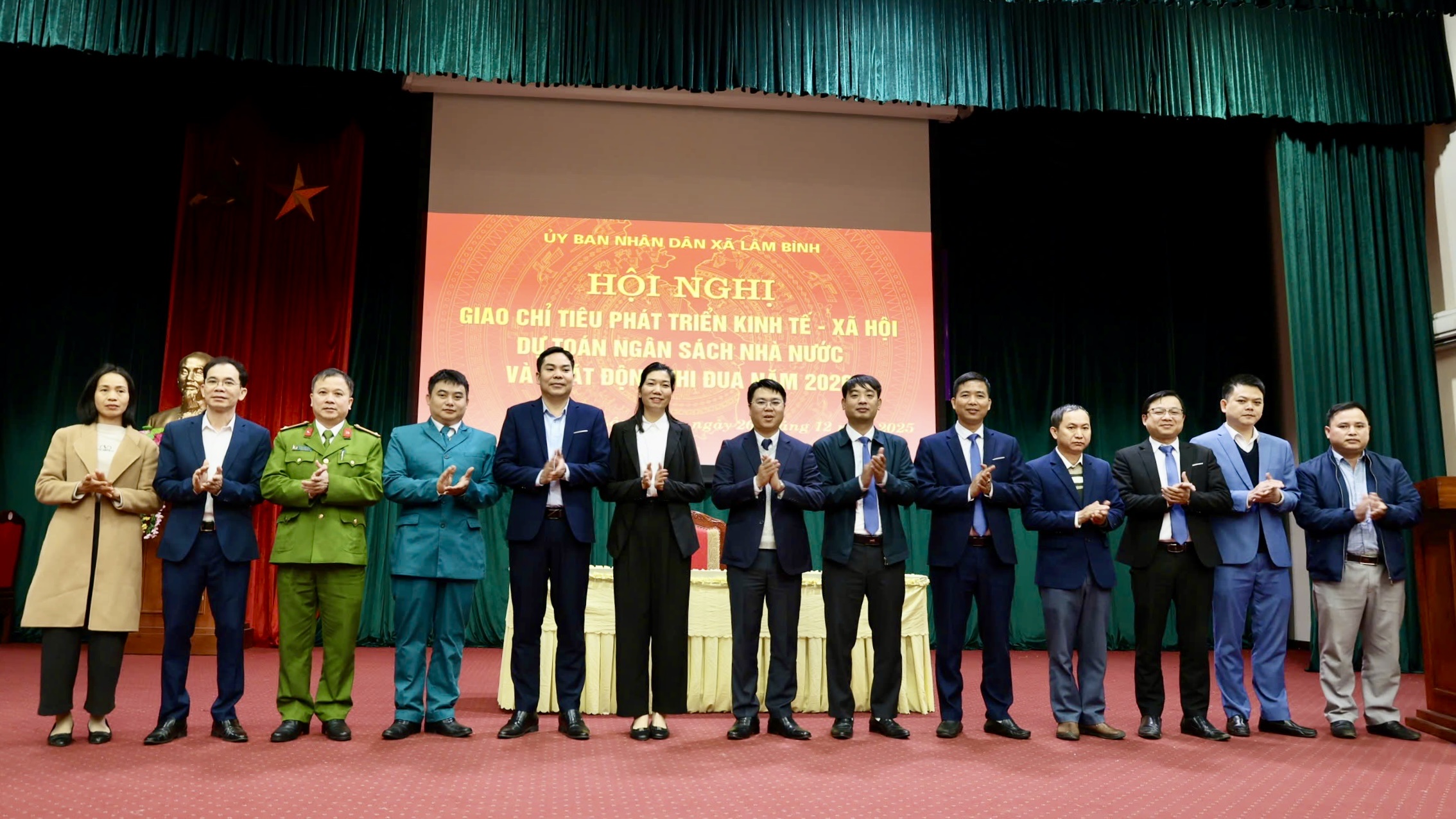 Lâm Bình tổ chức Hội nghị giao chỉ tiêu kế hoạch phát triển kinh tế - xã hội, dự toán ngân sách nhà nước và phát động thi đua năm 2026