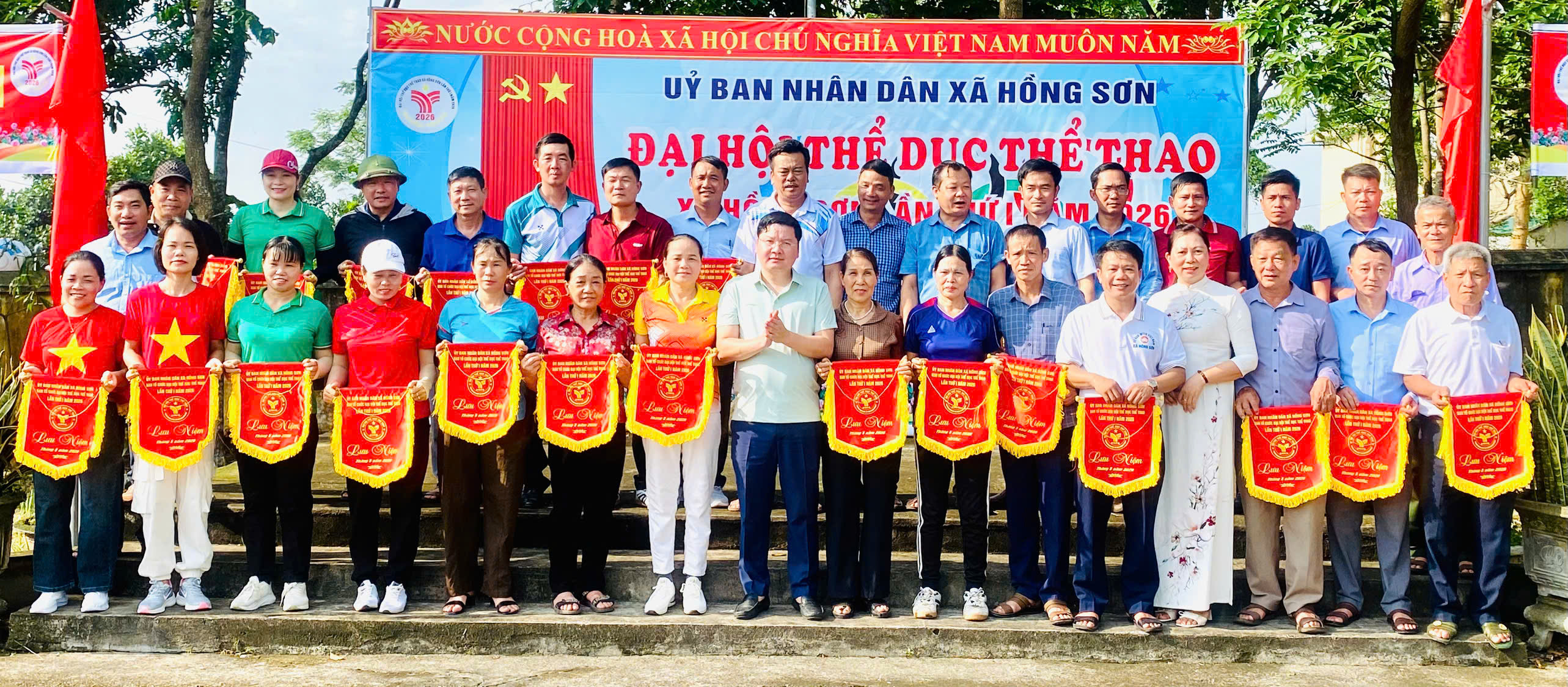 Hồng Sơn tổ chức thành công Đại hội Thể dục thể thao lần thứ I năm 2026