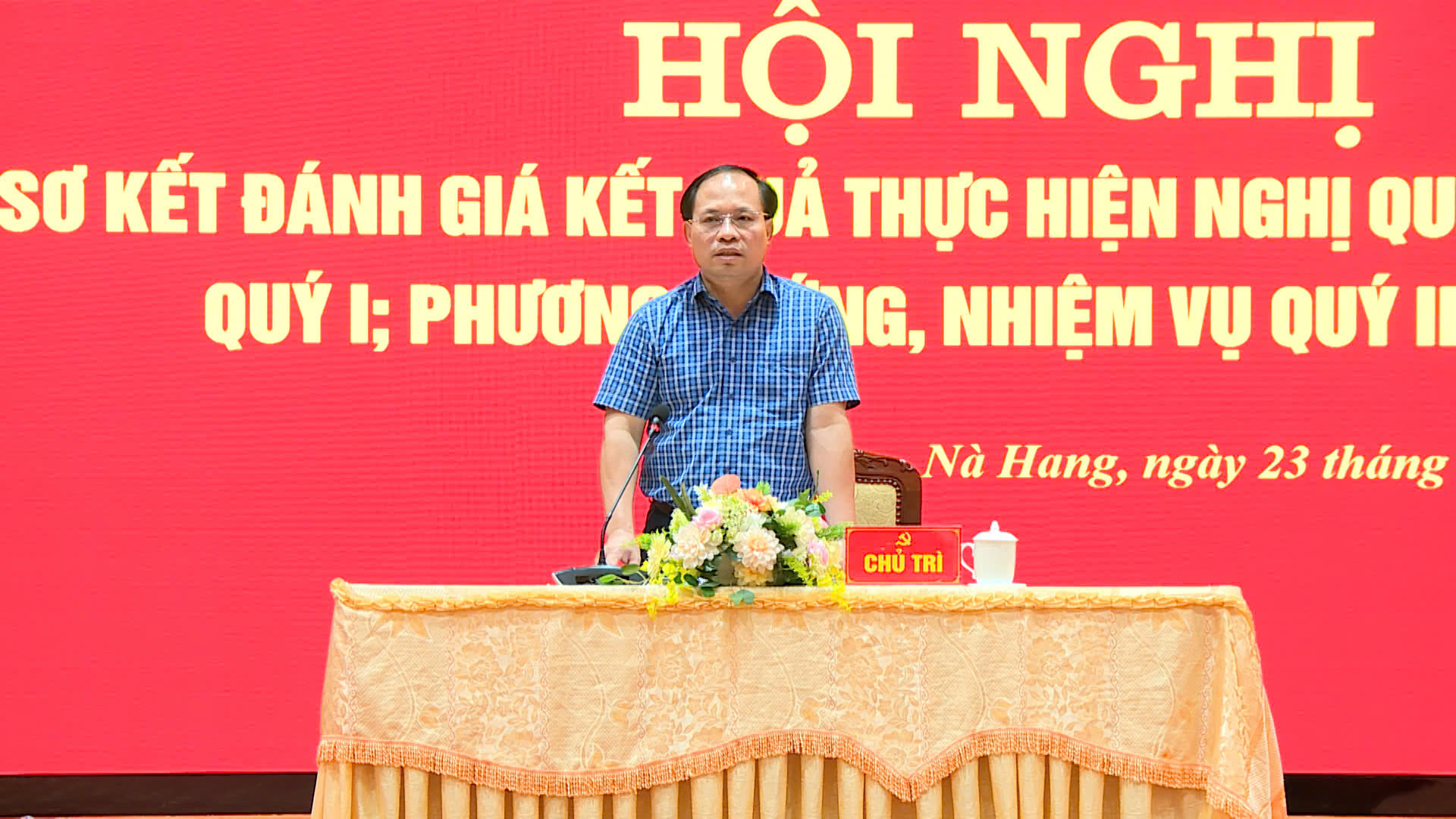 Hội nghị sơ kết đánh giá kết quả thực hiện Nghị quyết số 57-NQ/TW quý I; phương hướng, nhiệm vụ quý II năm 2026