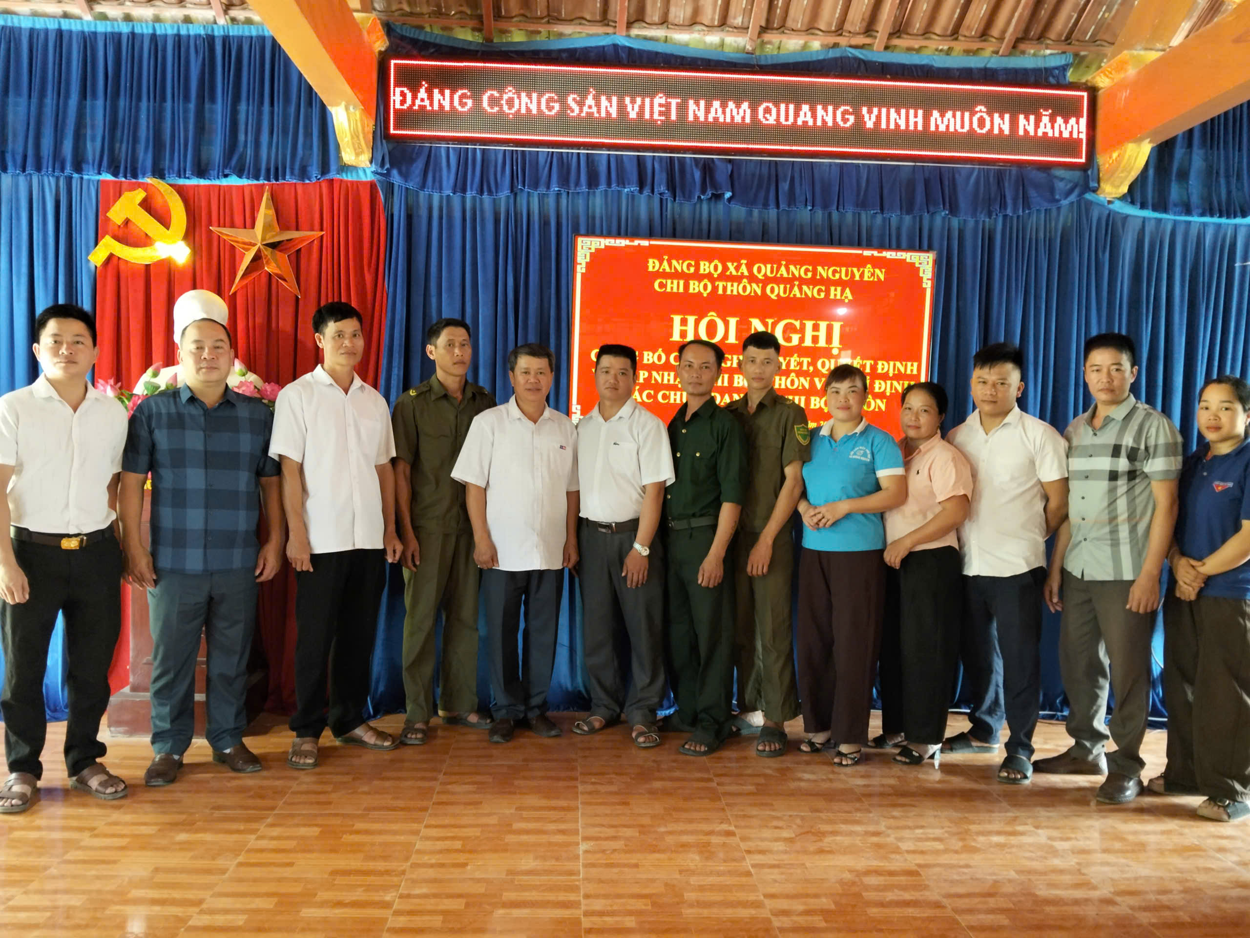 HỘI NGHỊ SƠ KẾT 6 THÁNG ĐẦU NĂM