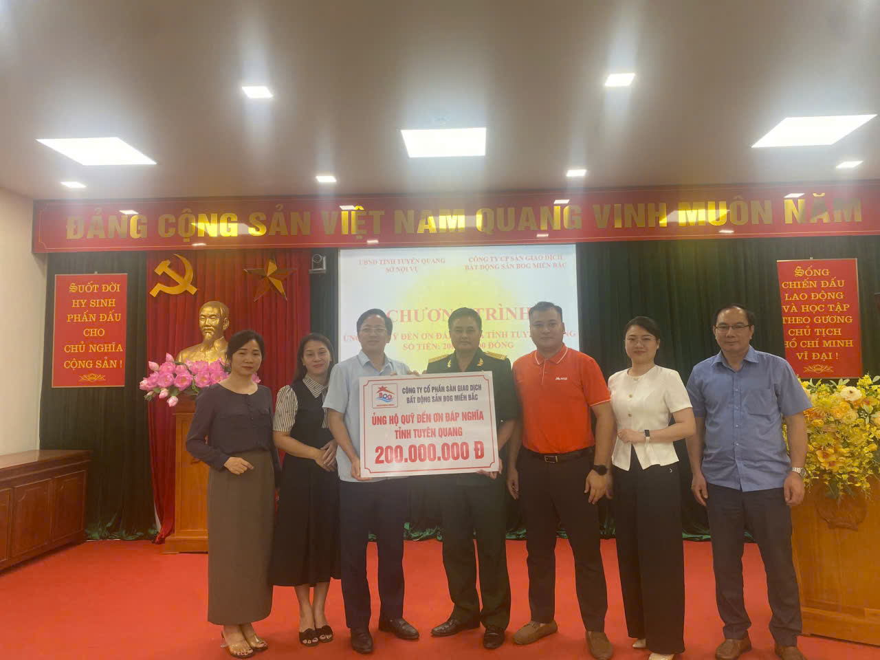 QUỸ ĐỀN ƠN ĐÁP NGHĨA TỈNH TIẾP NHẬN ỦNG HỘ TỪ DOANH NGHIỆP VÀ TRAO QUÀ TẶNG BÀ MẸ VIỆT NAM ANH HÙNG TRÊN ĐỊA BÀN TỈNH