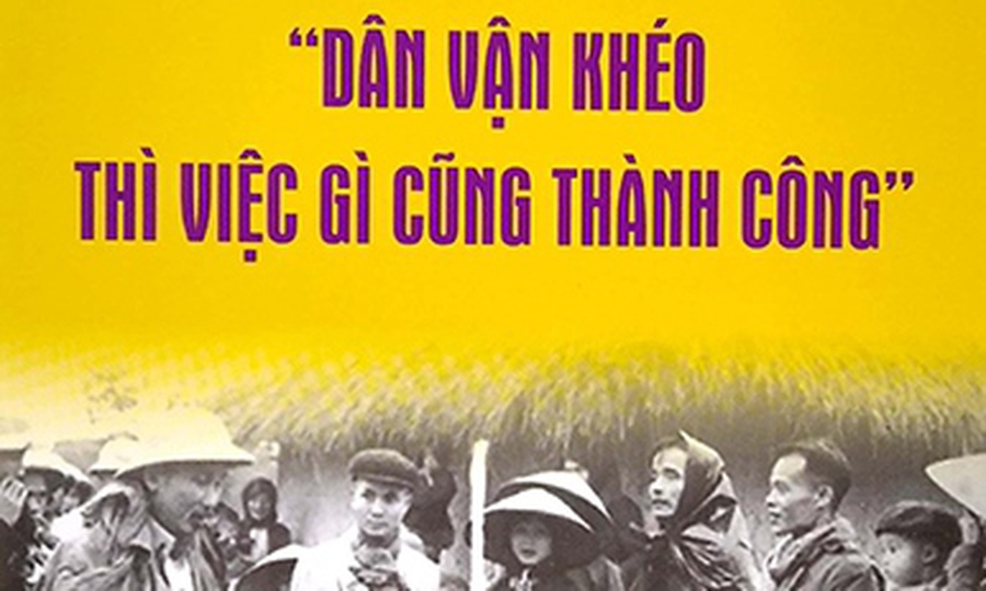 Thể lệ Cuộc thi báo chí viết về "Dân vận khéo" trong triển khai thực hiện Nghị quyết đại hội Đảng bộ các cấp, nhiệm kỳ 2025-2030