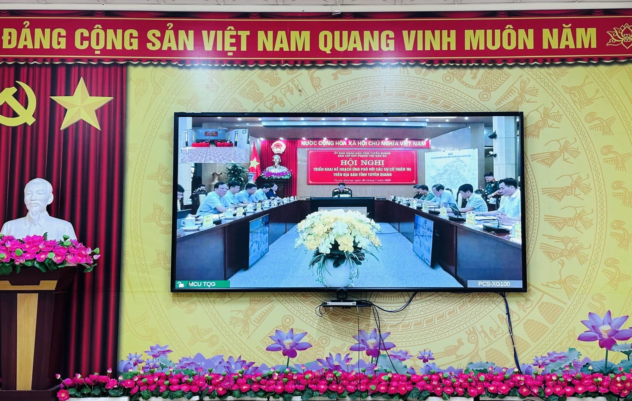 XÃ VIỆT LÂM DỰ HỘI NGHỊ TRỰC TUYẾN TRIỂN KHAI KẾ HOẠCH ỨNG PHÓ VỚI CÁC SỰ CỐ, THIÊN TAI TRÊN ĐỊA BÀN TỈNH