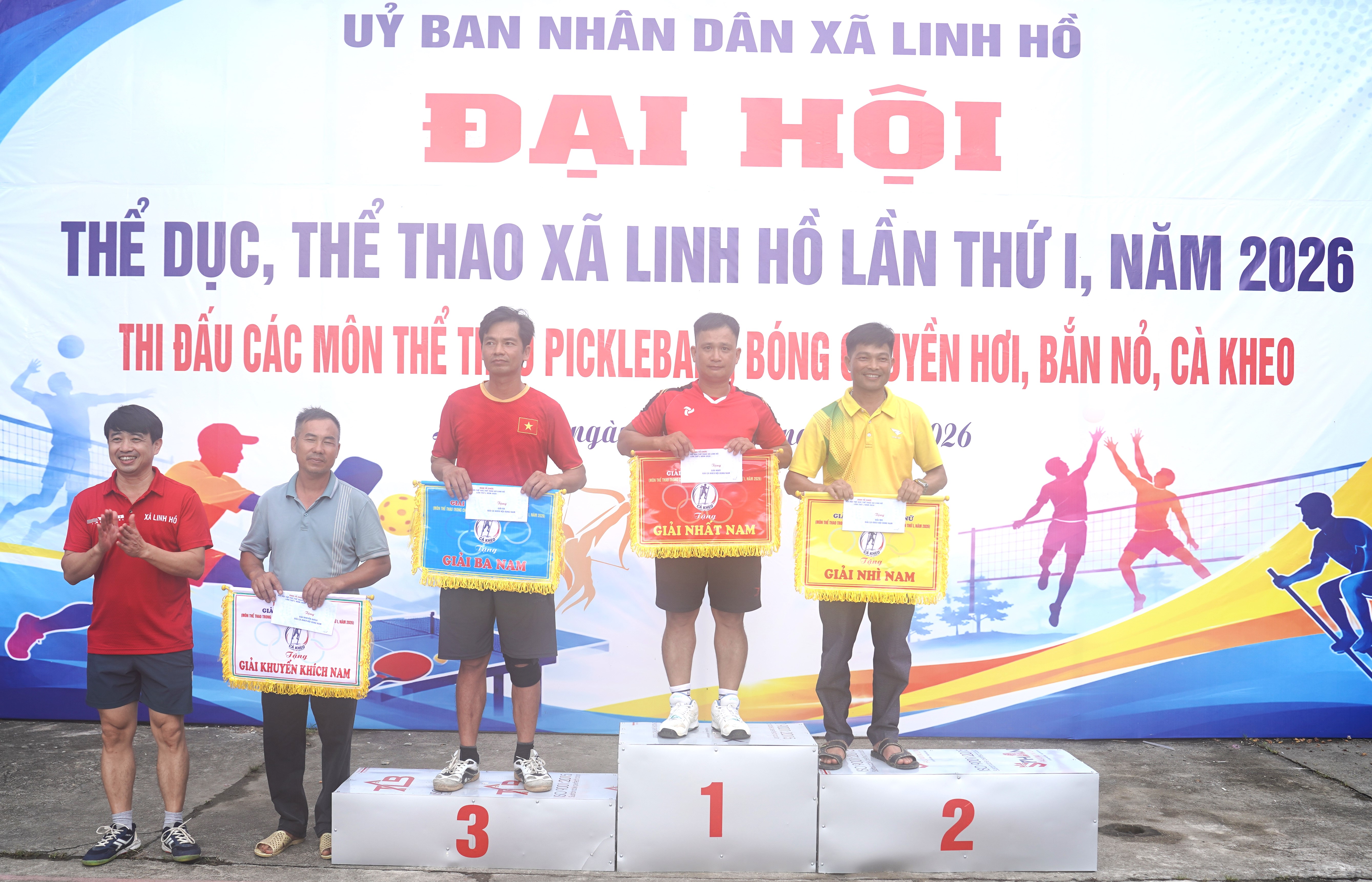 Giải 1.JPG