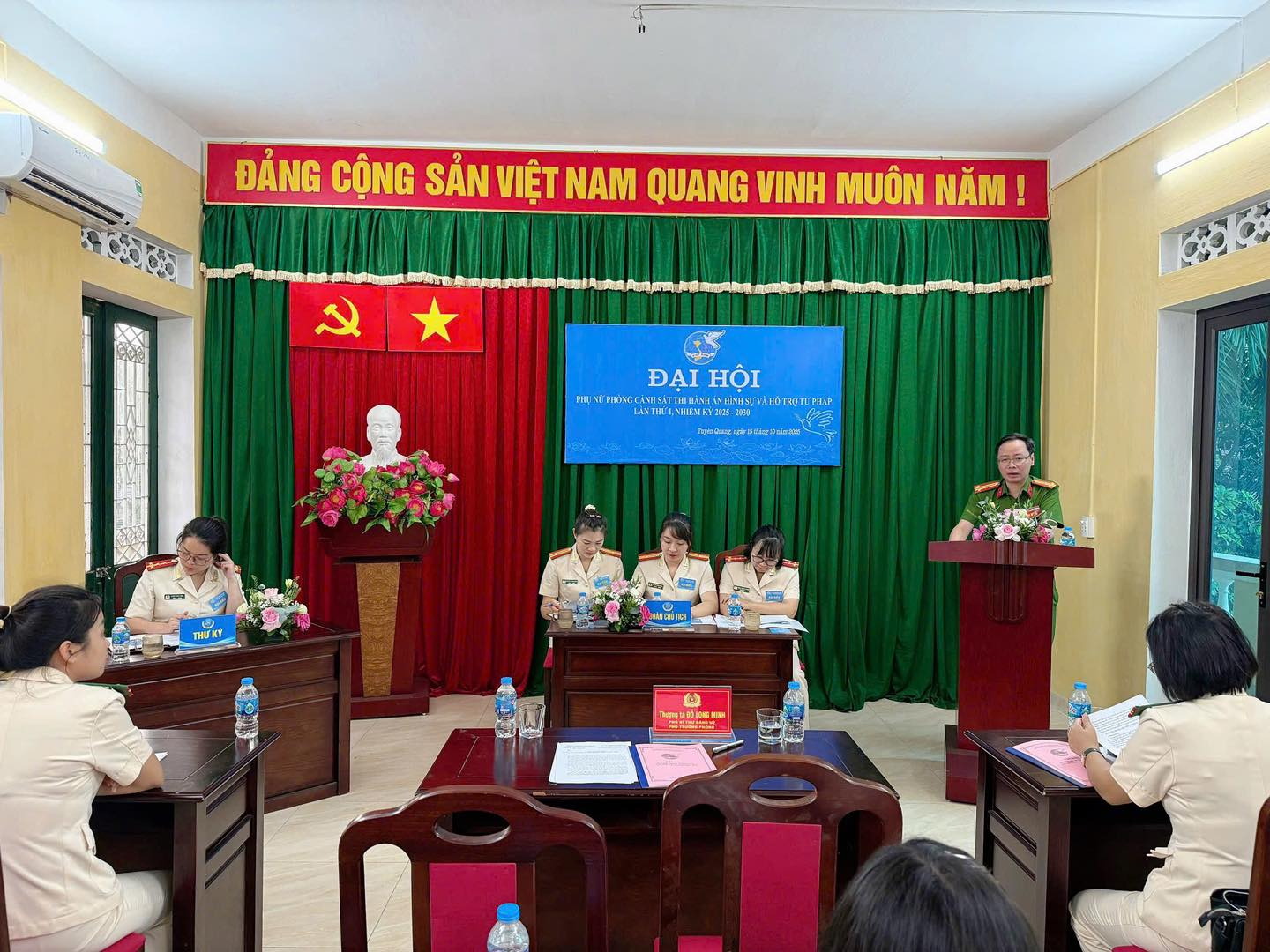 HỘI PHỤ NỮ PHÒNG CẢNH SÁT THAHS & HTTP PHÁT HUY TINH THẦN “ĐOÀN KẾT - BẢN LĨNH - TRÍ TUỆ - NHÂN VĂN - SÁNG TẠO” TRONG THỜI ĐẠI MỚI