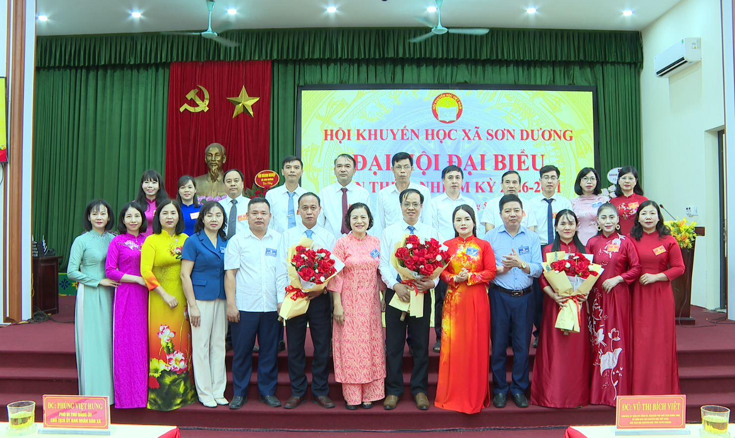 Đại hội đại biểu Hội Khuyến học xã Sơn Dương lần thứ I, nhiệm kỳ 2026 – 2031