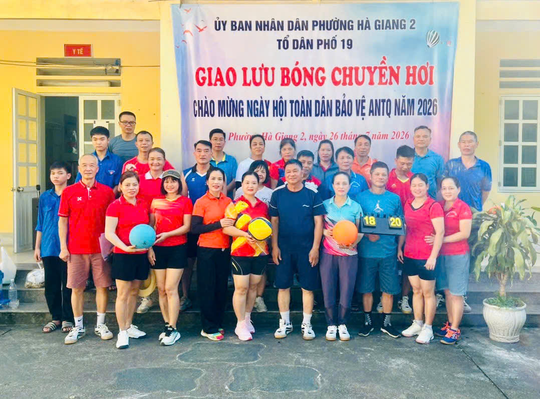 19 TỔ DÂN PHỐ TRÊN ĐỊA BÀN PHƯỜNG HÀ GIANG 2 TỔ CHỨC THÀNH CÔNG NGÀY HỘI TOÀN DÂN BẢO VỆ AN NINH TỔ QUỐC NĂM 2026