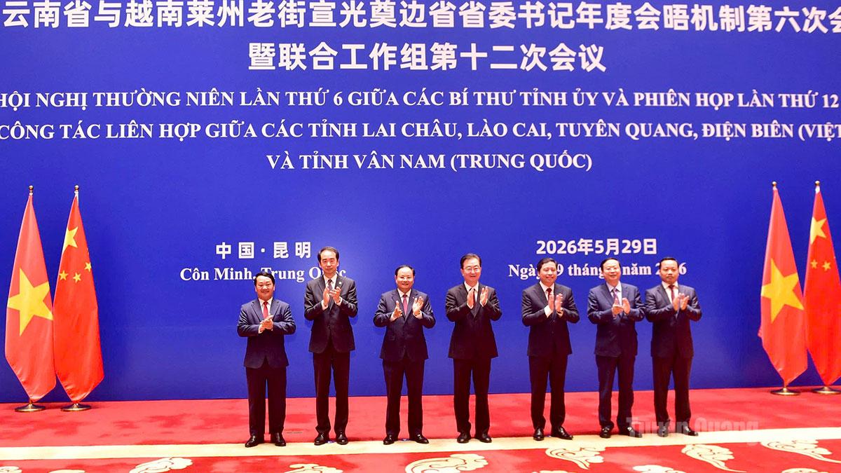 Promoting More Practical and Effective Cooperation Between Tuyen Quang and Yunnan