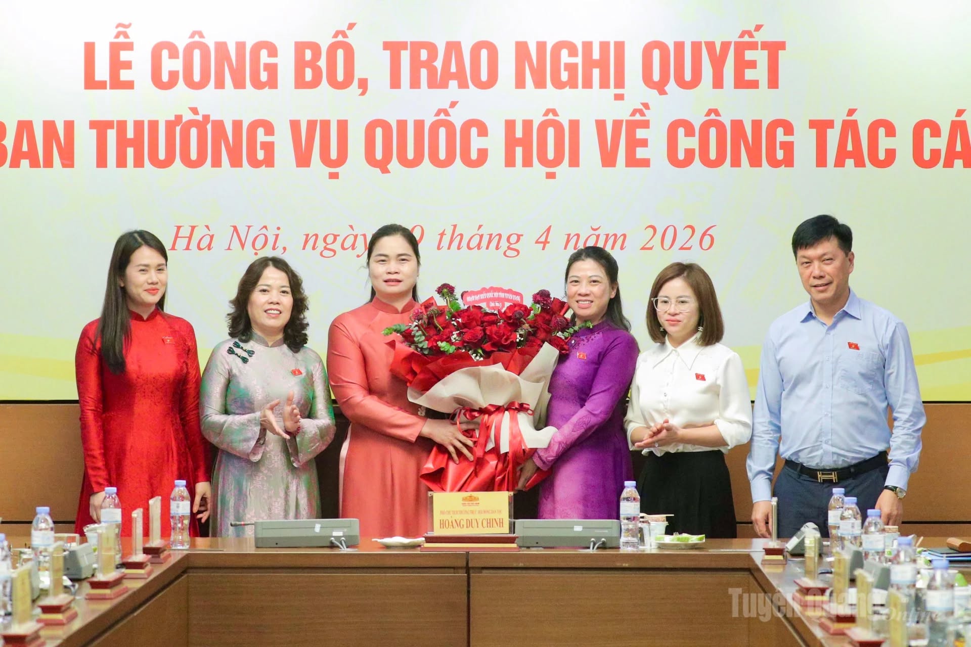 Đồng chí Ma Thị Thúy giữ chức vụ Ủy viên là đại biểu Quốc hội hoạt động chuyên trách tại Hội đồng Dân tộc 