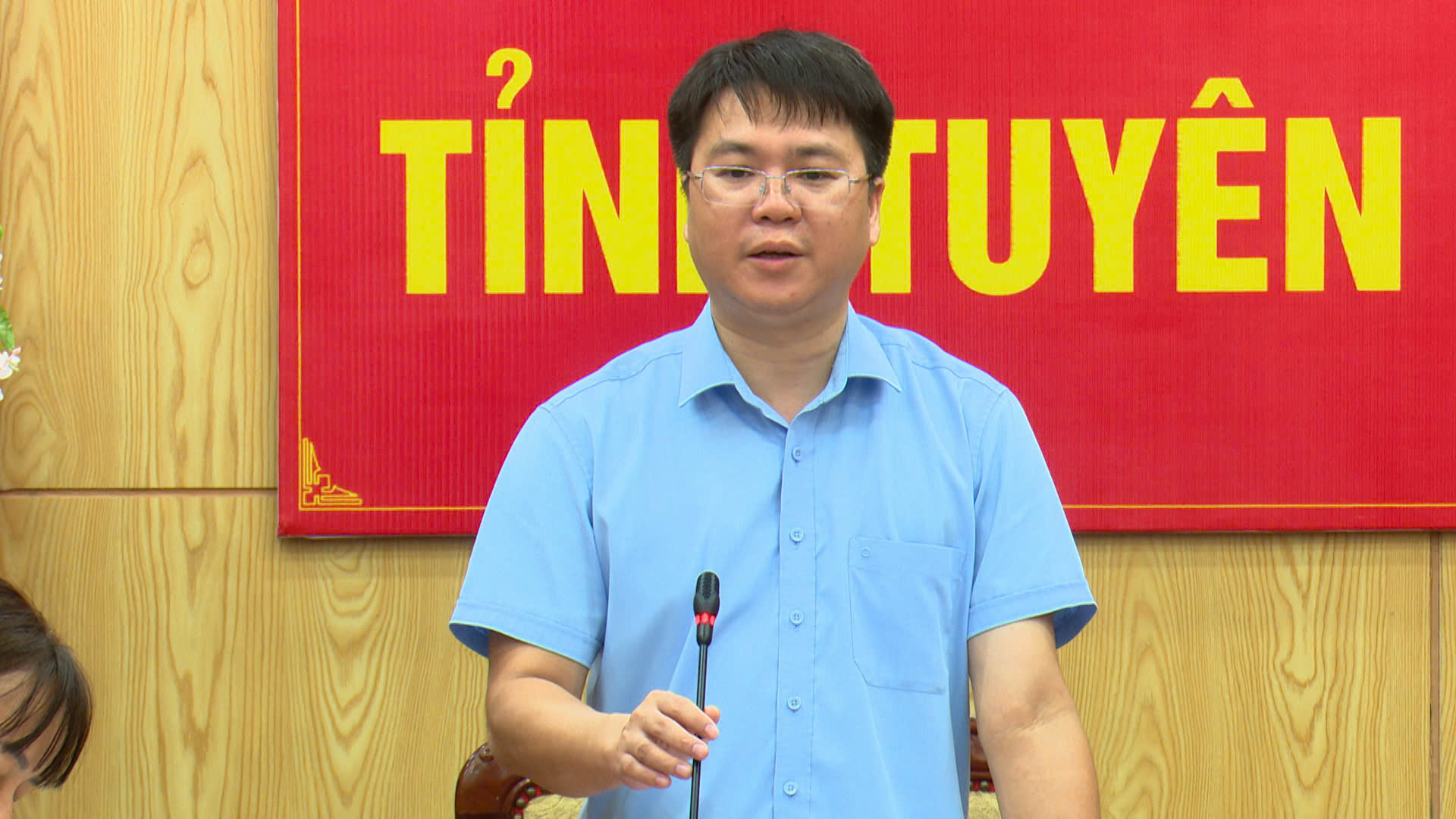 Phiên họp thứ nhất Ban Chỉ đạo về phát triển khoa học, công nghệ, đổi mới sáng tạo chuyển đổi số xã Nà Hang
