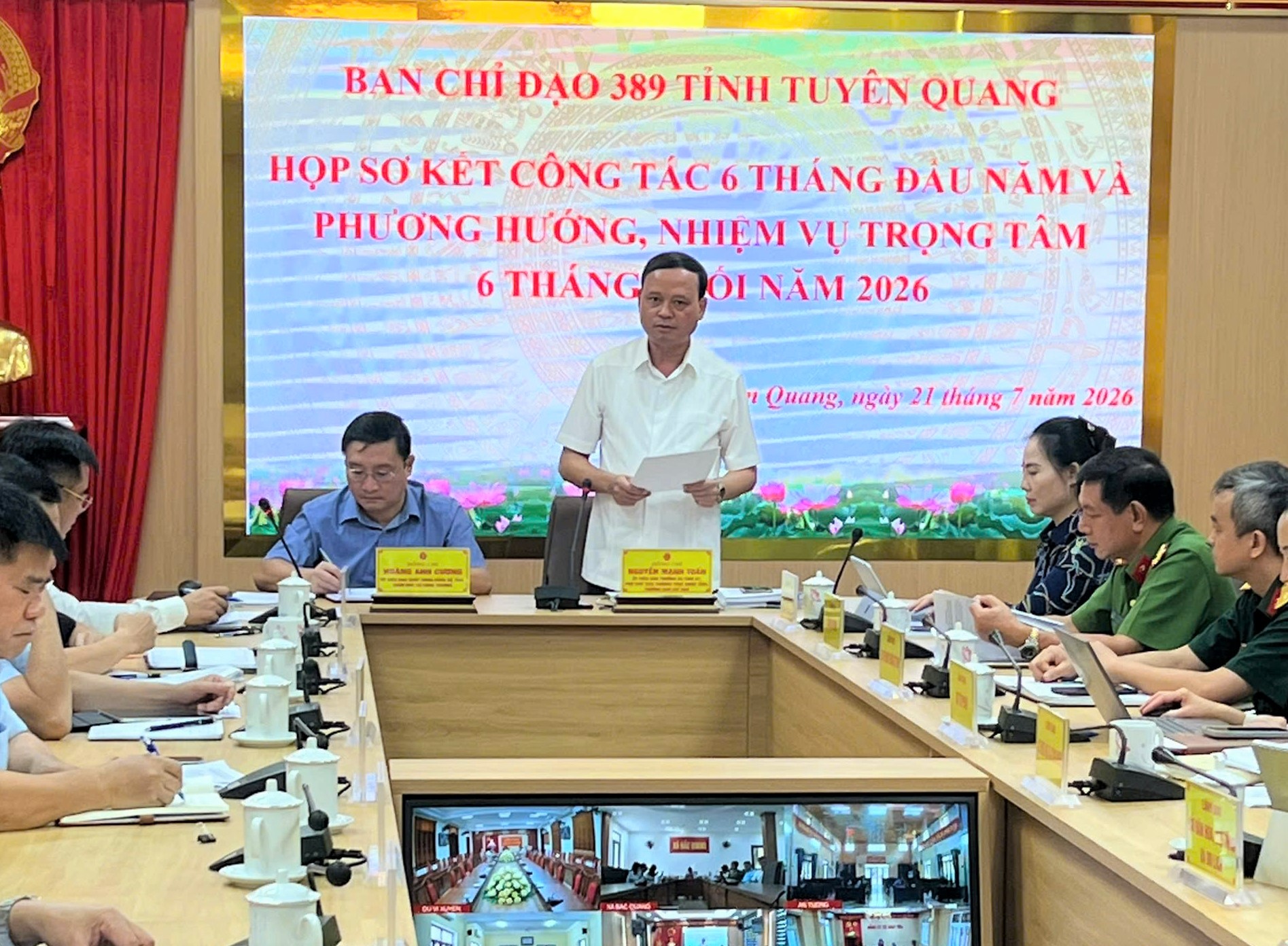 Hội nghị sơ kết công tác chống buôn lậu, gian lận thương mại và hàng giả 6 tháng đầu năm, và phương hướng, nhiệm vụ trọng tâm 6 tháng cuối năm 2026