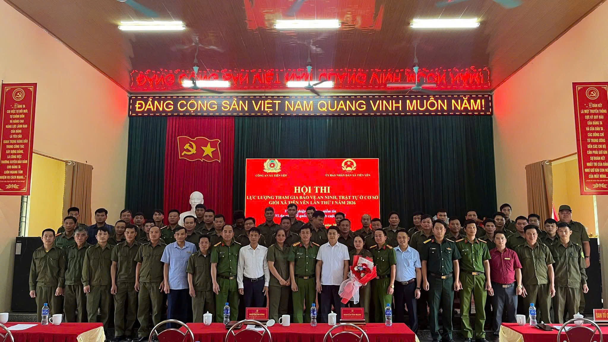 KHAI MẠC HỘI THI “LỰC LƯỢNG THAM GIA BẢO VỆ ANTT Ở CƠ SỞ GIỎI XÃ TIÊN YÊN LẦN THỨ I NĂM 2026