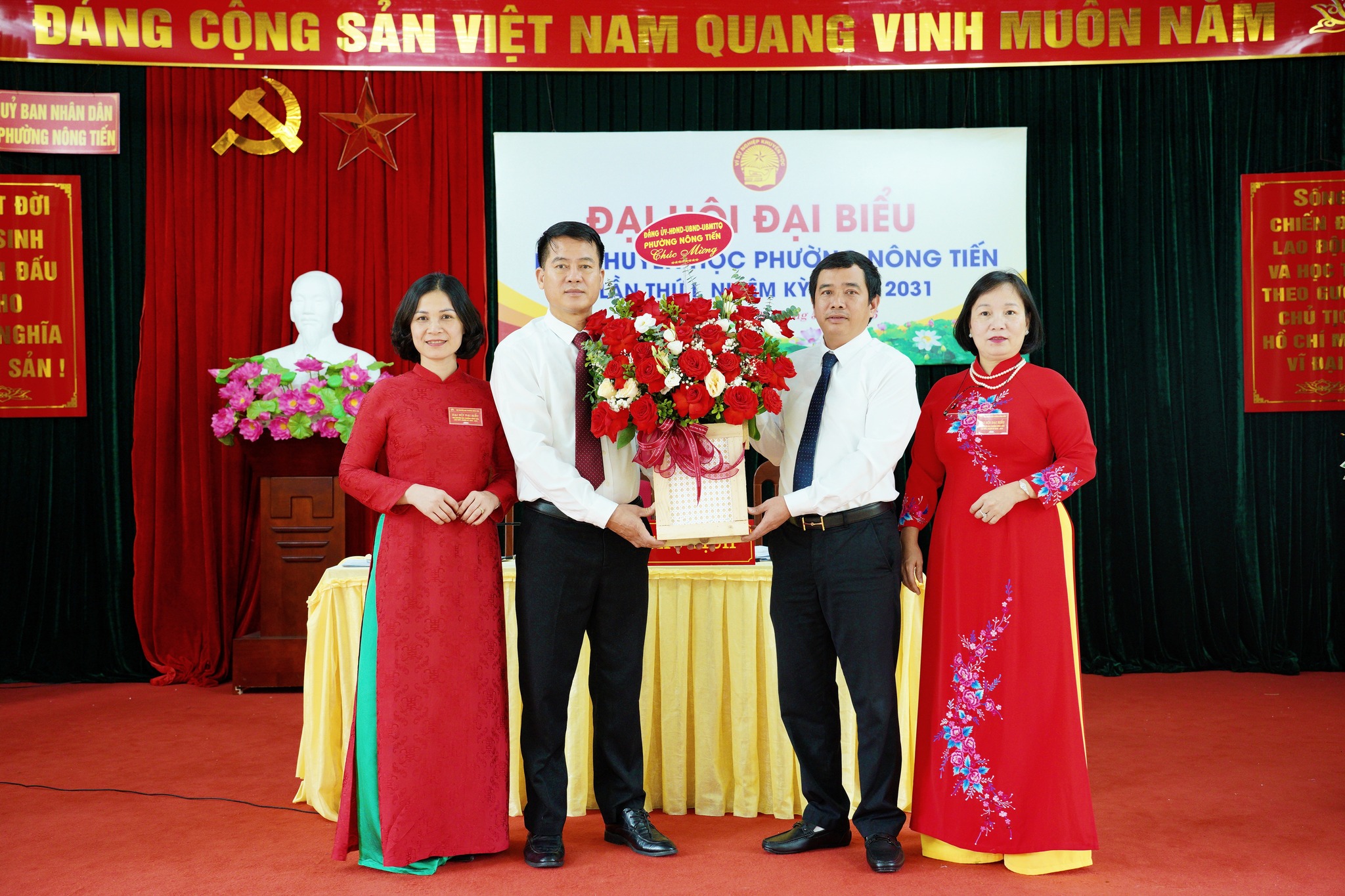 Phường Nông Tiến: Tổ chức thành công Đại hội đại biểu Hội Khuyến học lần thứ I, nhiệm kỳ 2026 - 2031