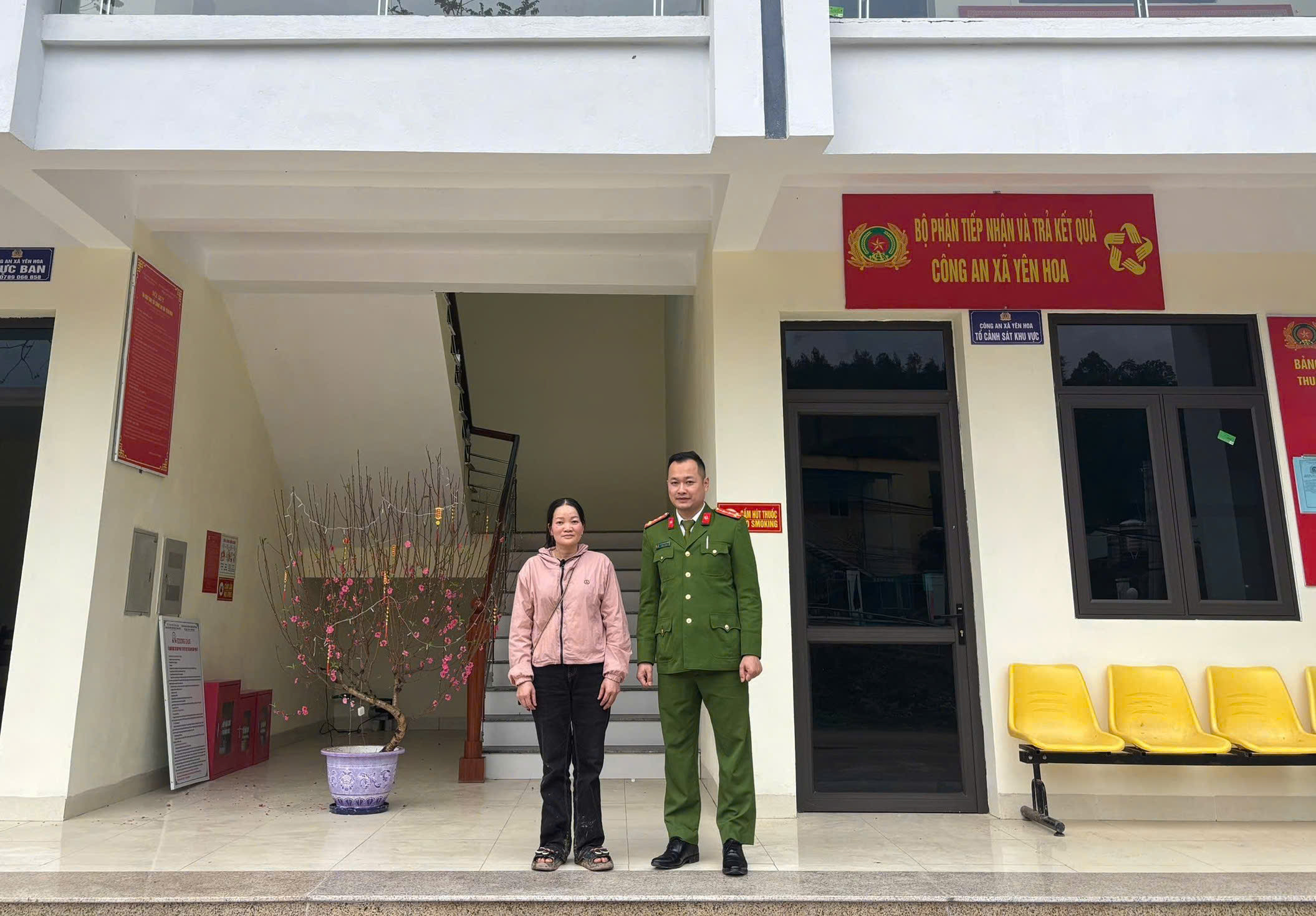 NIỀM VUI GIÁP TẾT TỪ TINH THẦN VÌ DÂN CỦA CÔNG AN XÃ YÊN HOA