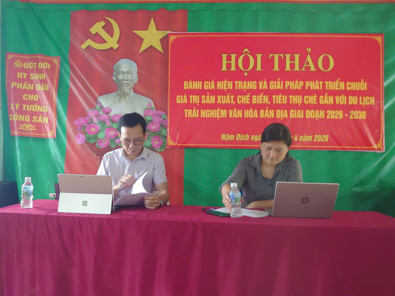 HỘI THẢO ĐÁNH GIÁ HIỆN TRẠNG VÀ GIẢI PHÁP PHÁT TRIỂN CHUỖI GIÁ TRỊ SẢN XUẤT, CHẾ BIẾN, TIÊU THỤ CHÈ GẮN VỚI DU LỊCH TRẢI NGHIỆM VĂN HÓA BẢN ĐỊA GIAI ĐOAN 2026 - 2030