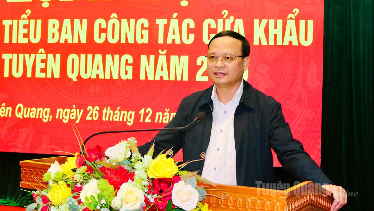 Tổng kết Tiểu ban Công tác cửa khẩu tỉnh Tuyên Quang năm 2025