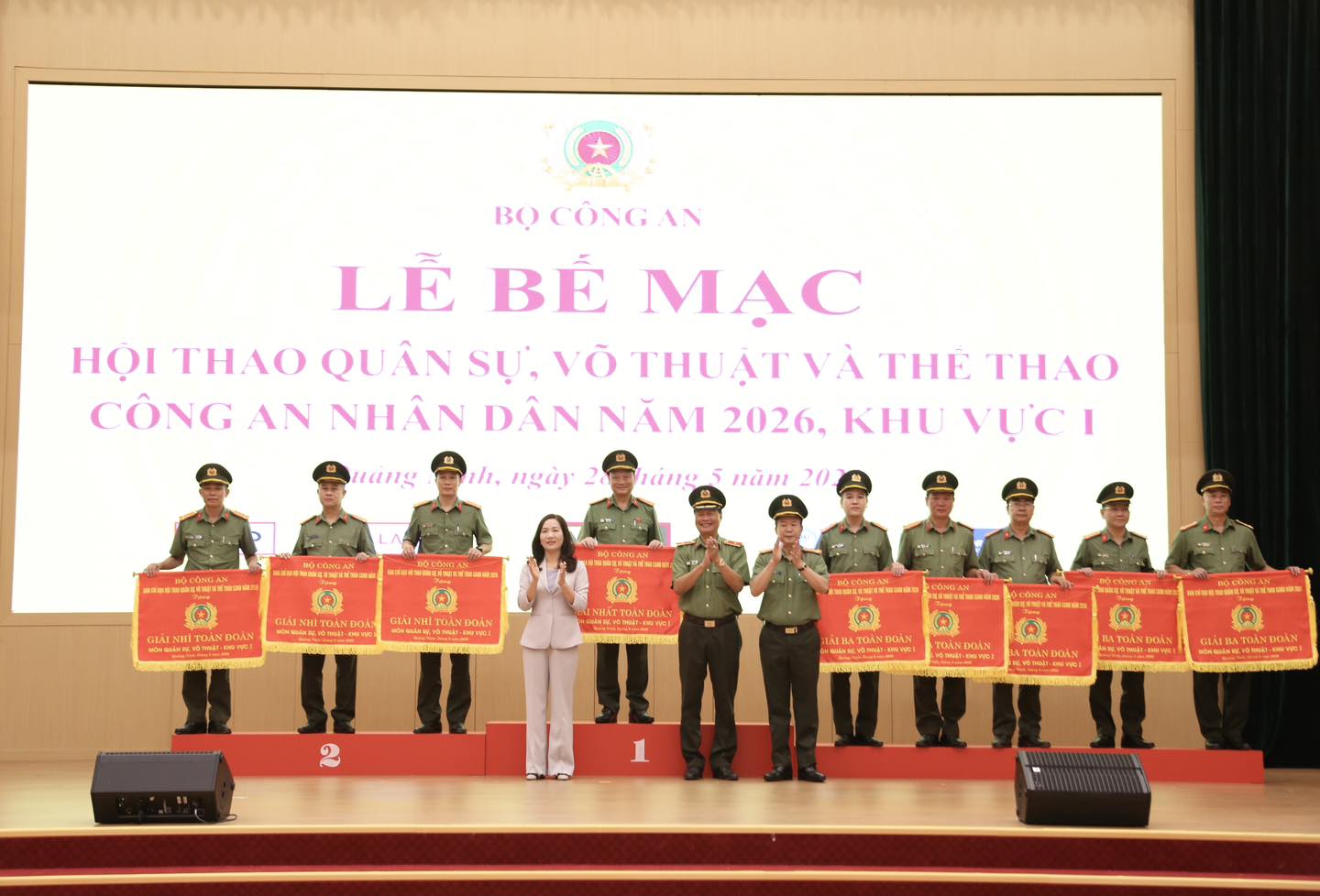 CÔNG AN TỈNH TUYÊN QUANG ĐẠT THÀNH TÍCH CAO TẠI HỘI THAO CAND NĂM 2026