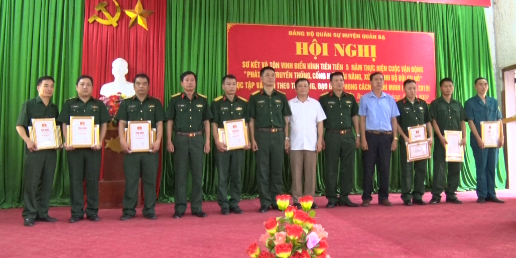 Hội nghị sơ kết và tôn vinh điển hình tiên tiến 05 năm thực hiện cuộc vận động “Phát huy truyền thống, cống hiến tài năng, xứng danh bộ đội Cụ Hồ” gắn với học tập và làm theo tư tưởng, đạo đức, phong cách Hồ Chí Minh (2014-2019)