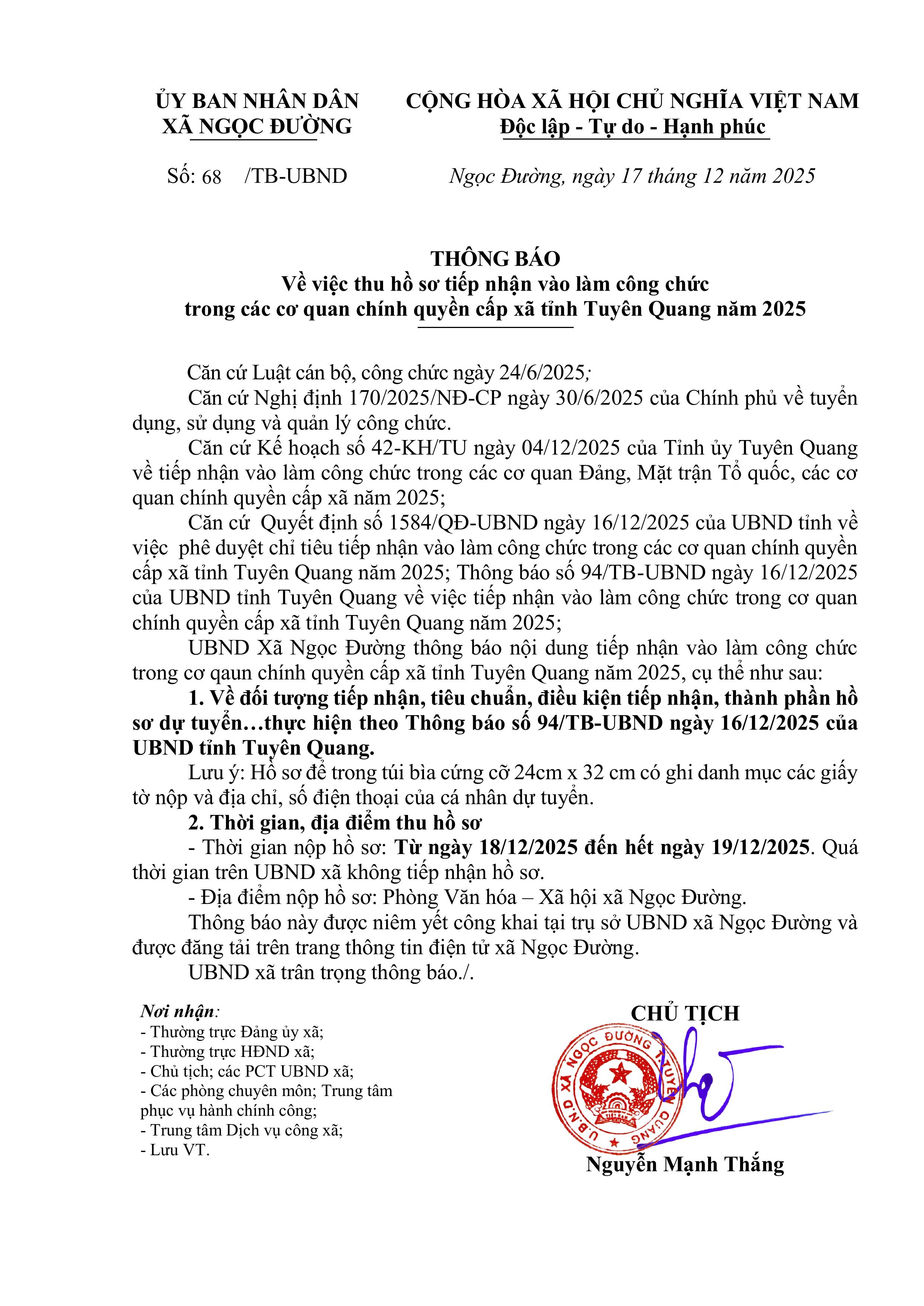 Thông báo về việc thu hồ sơ tiếp nhận vào làm công chức trong các cơ quan chính quyền cấp xã tỉnh Tuyên Quang năm 2025